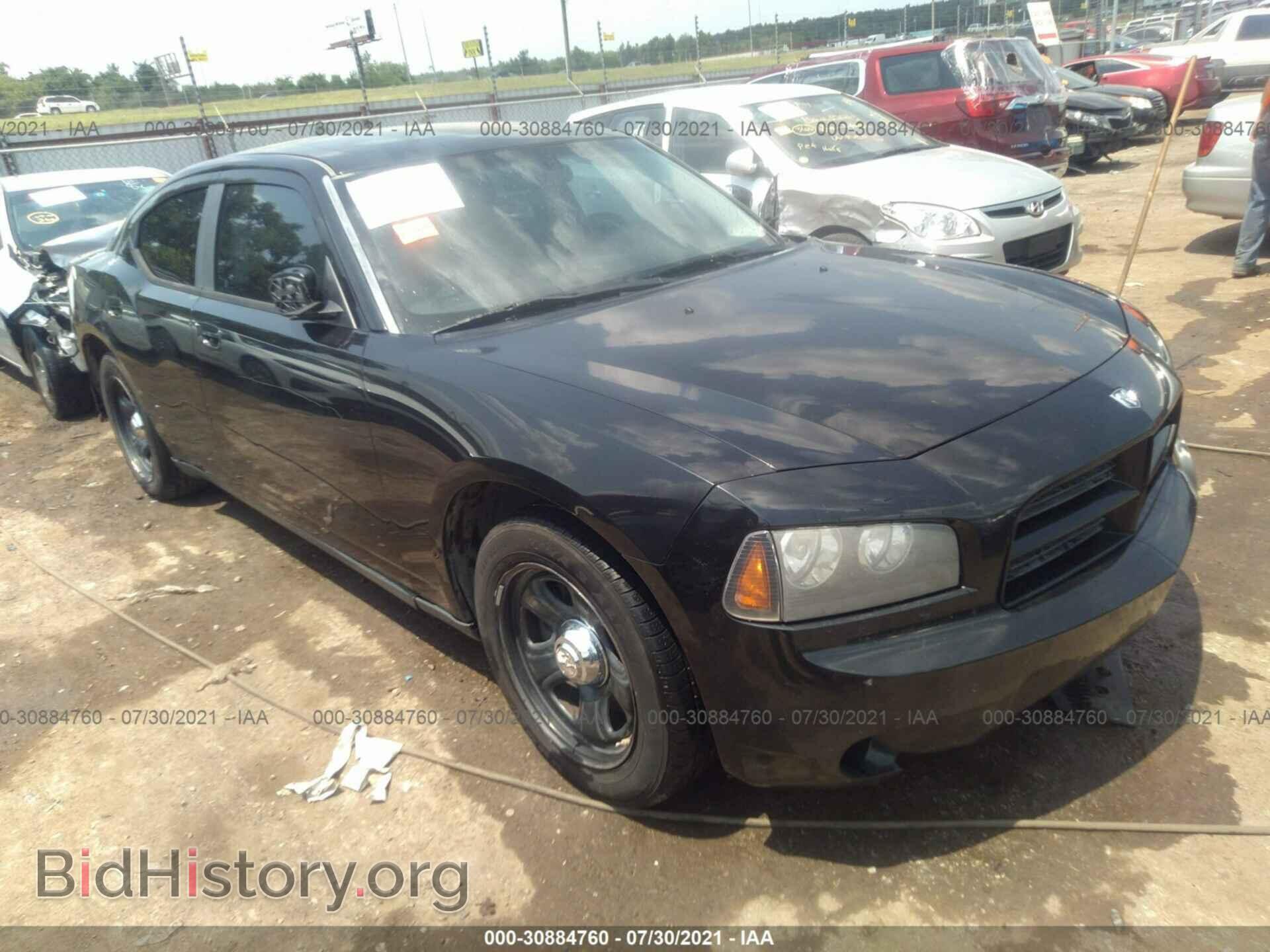 Фотография 2B3AA4CTXAH218668 - DODGE CHARGER 2010