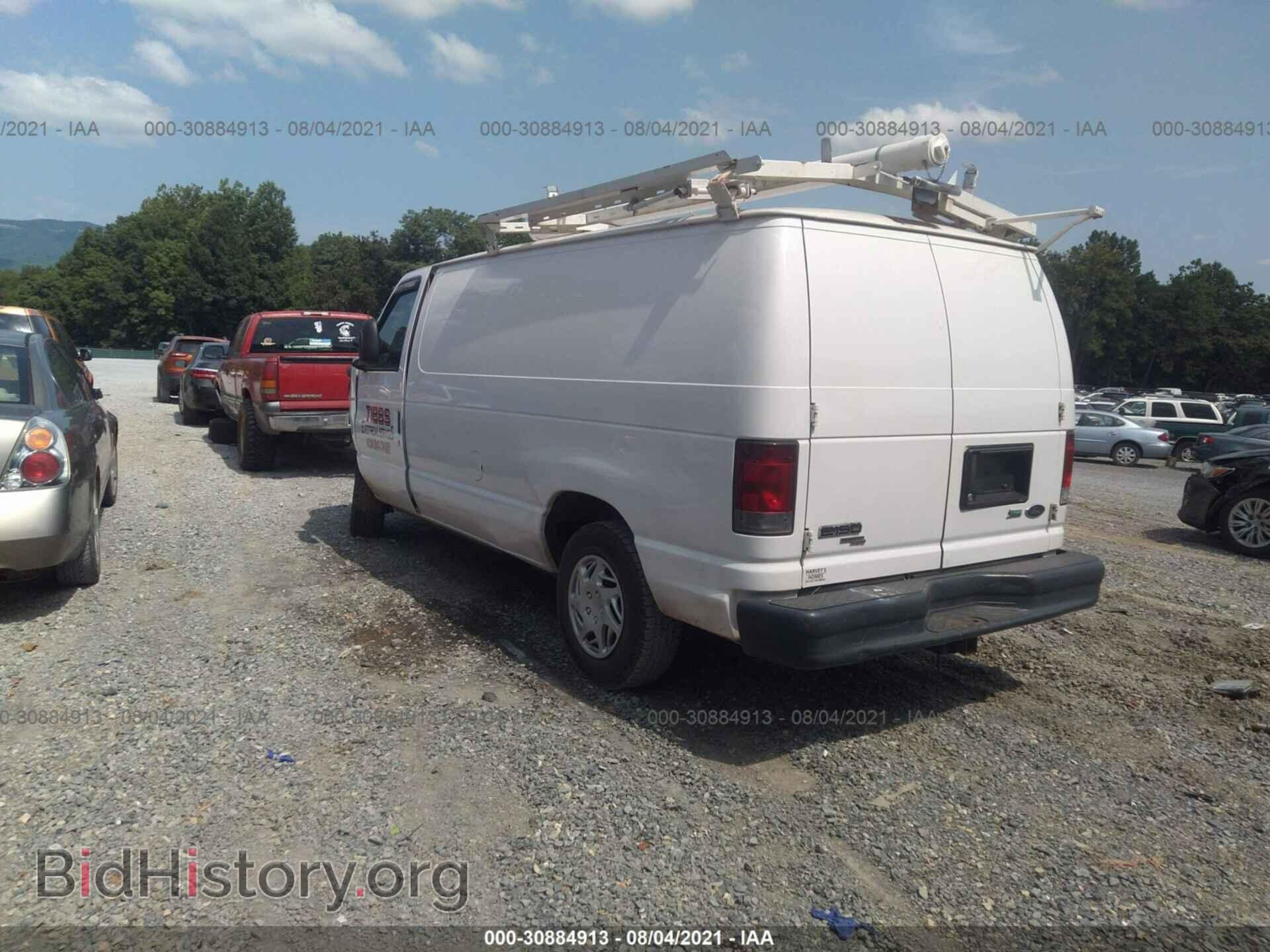 2012 FORD ECONOLINE CARGO VAN - VIN: 1FTNE1EW2CDA98178 - Фото 3