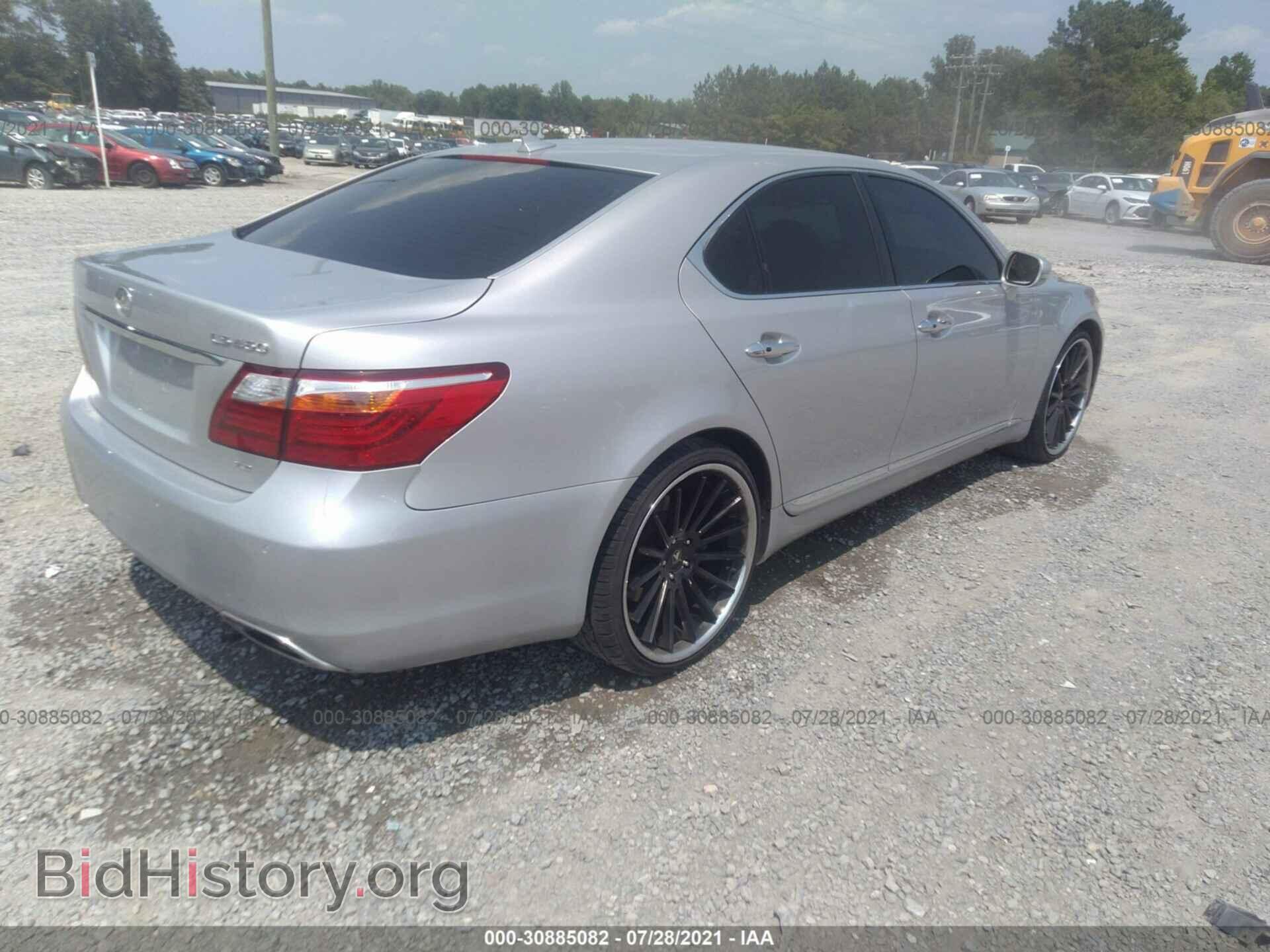 2012 LEXUS LS 460 - VIN: JTHCL5EF0C5015439 - Фото 4