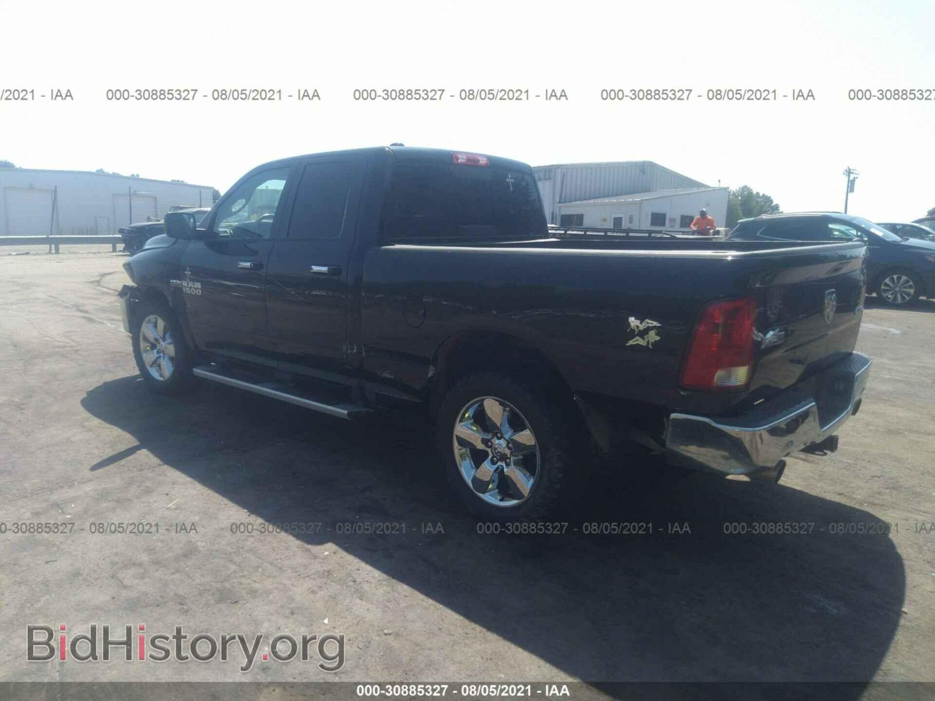 2014 RAM 1500 - VIN: 1C6RR7GTXES479133 - Фото 3