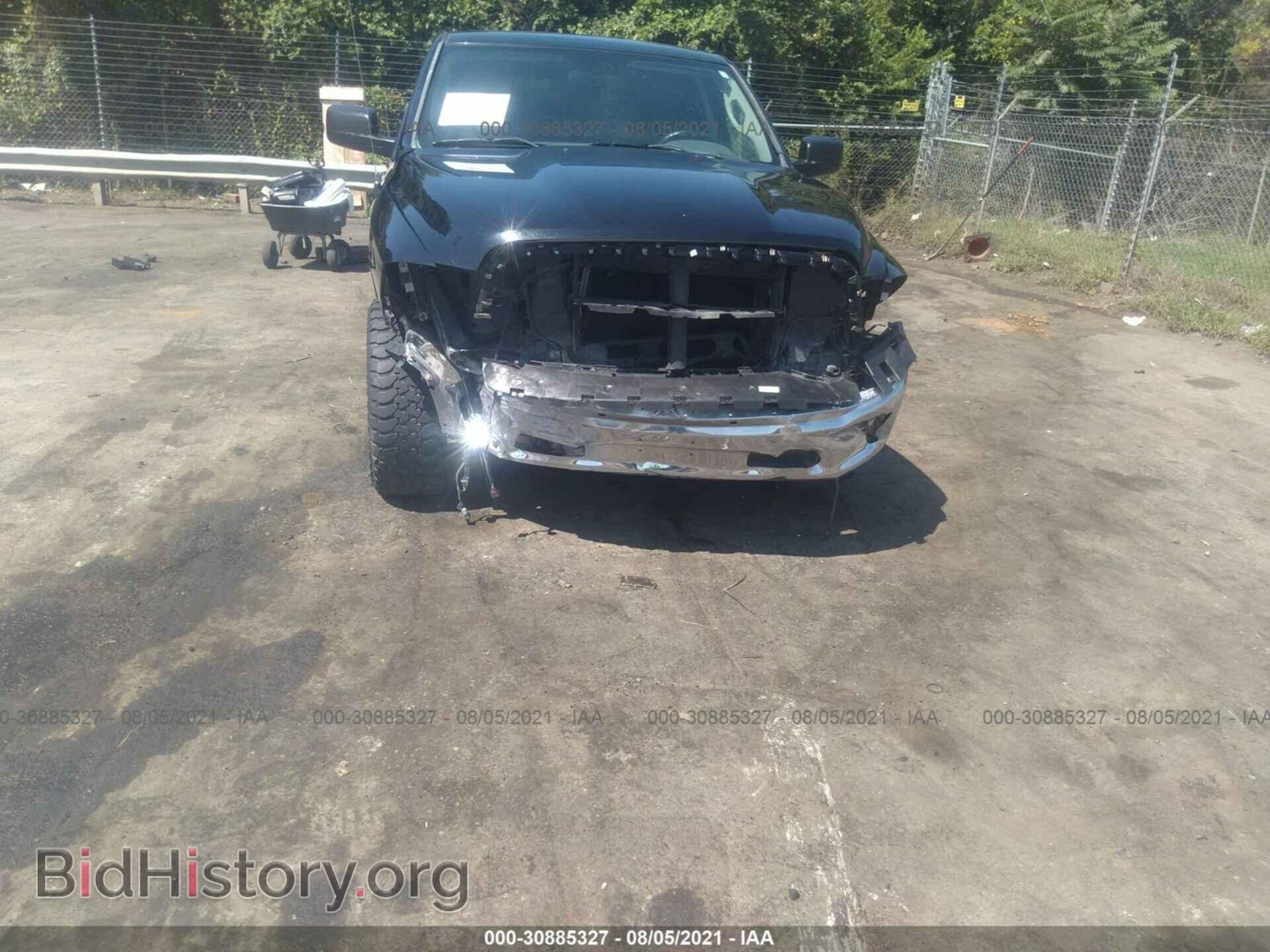 2014 RAM 1500 - VIN: 1C6RR7GTXES479133 - Фото 6