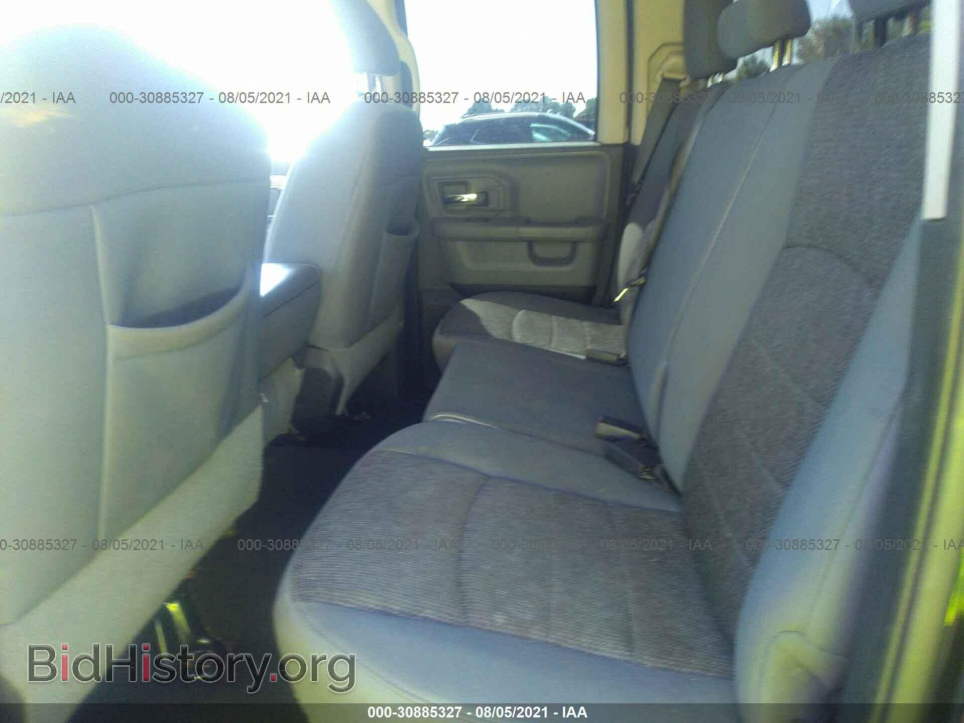 2014 RAM 1500 - VIN: 1C6RR7GTXES479133 - Фото 8