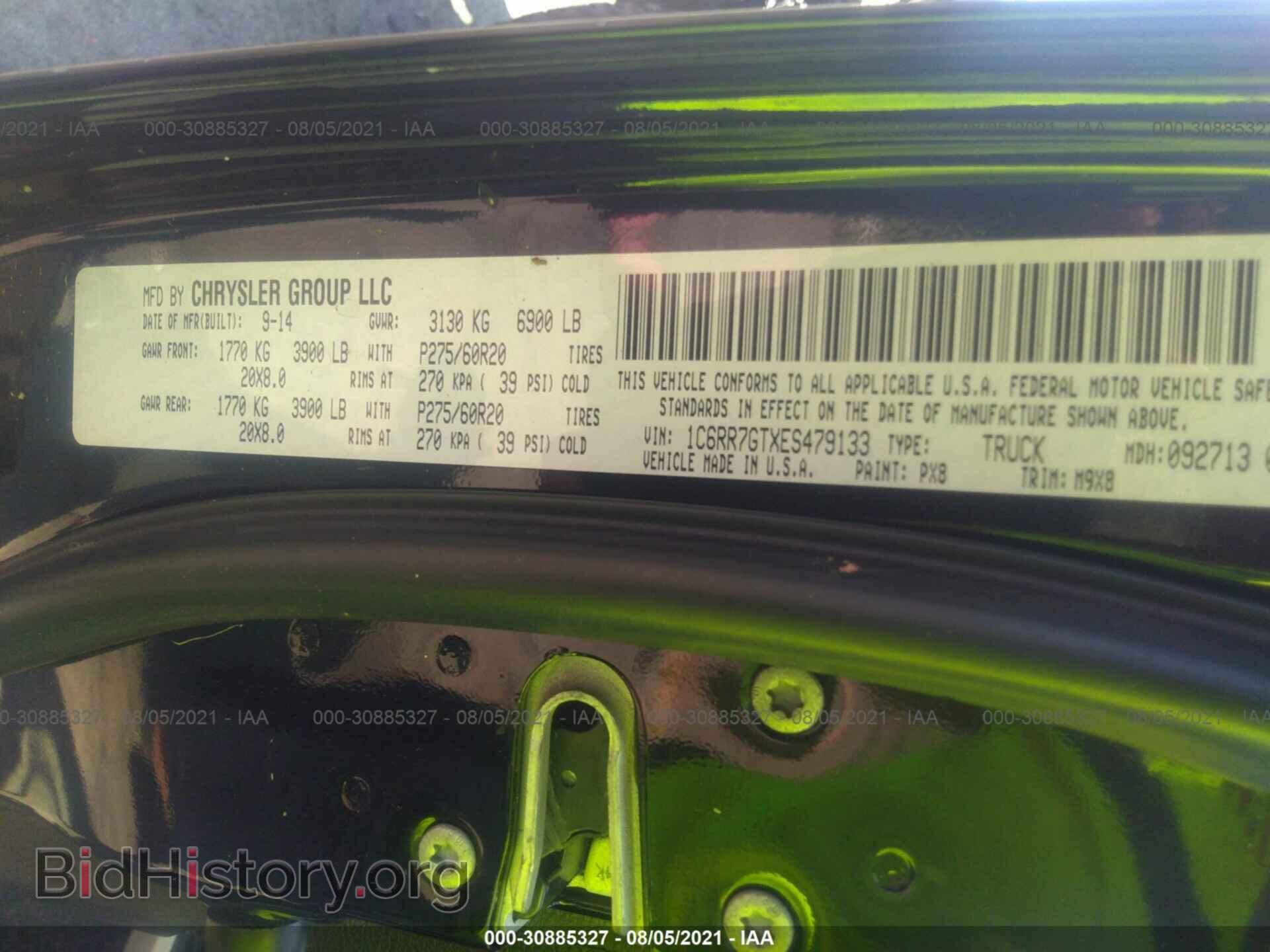 2014 RAM 1500 - VIN: 1C6RR7GTXES479133 - Фото 9