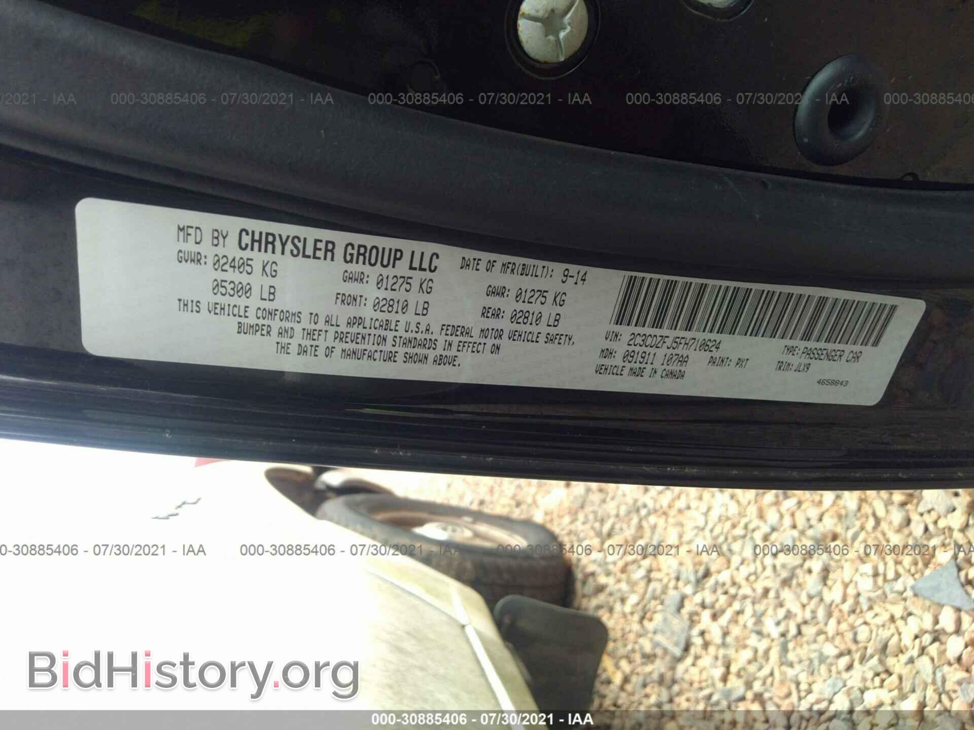 2015 DODGE CHALLENGER - VIN: 2C3CDZFJ5FH710624 - Photo 9