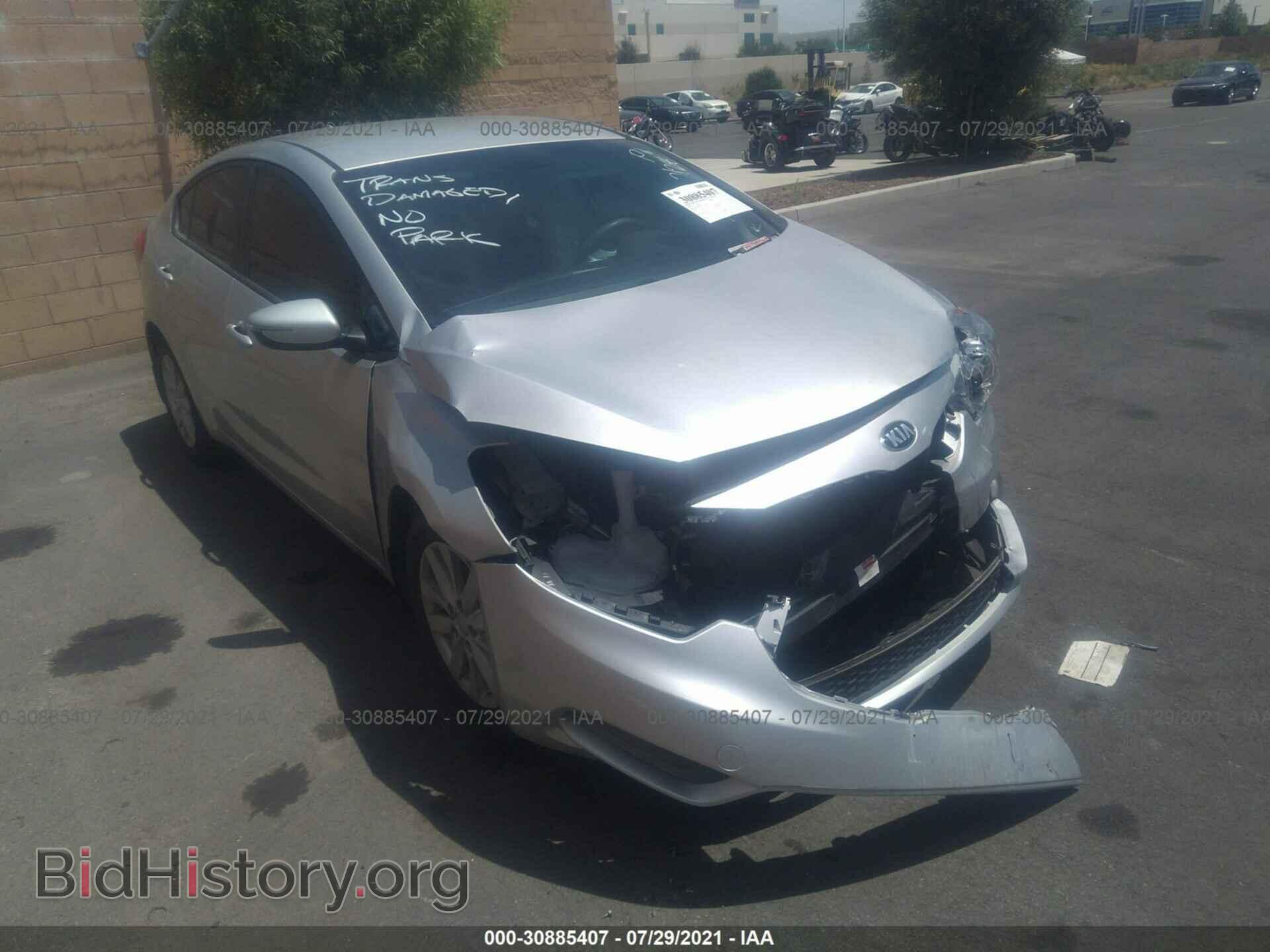 Photo KNAFX4A61E5233117 - KIA FORTE 2014