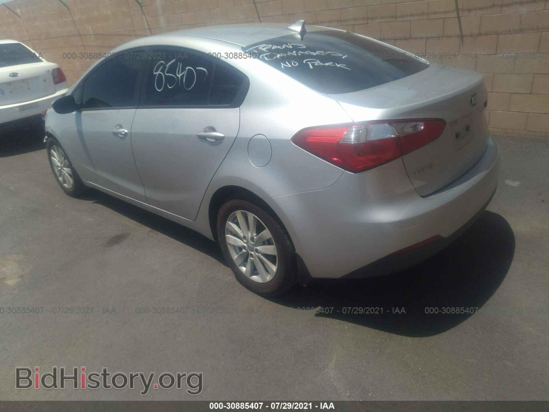 2014 KIA FORTE - VIN: KNAFX4A61E5233117 - Фото 3