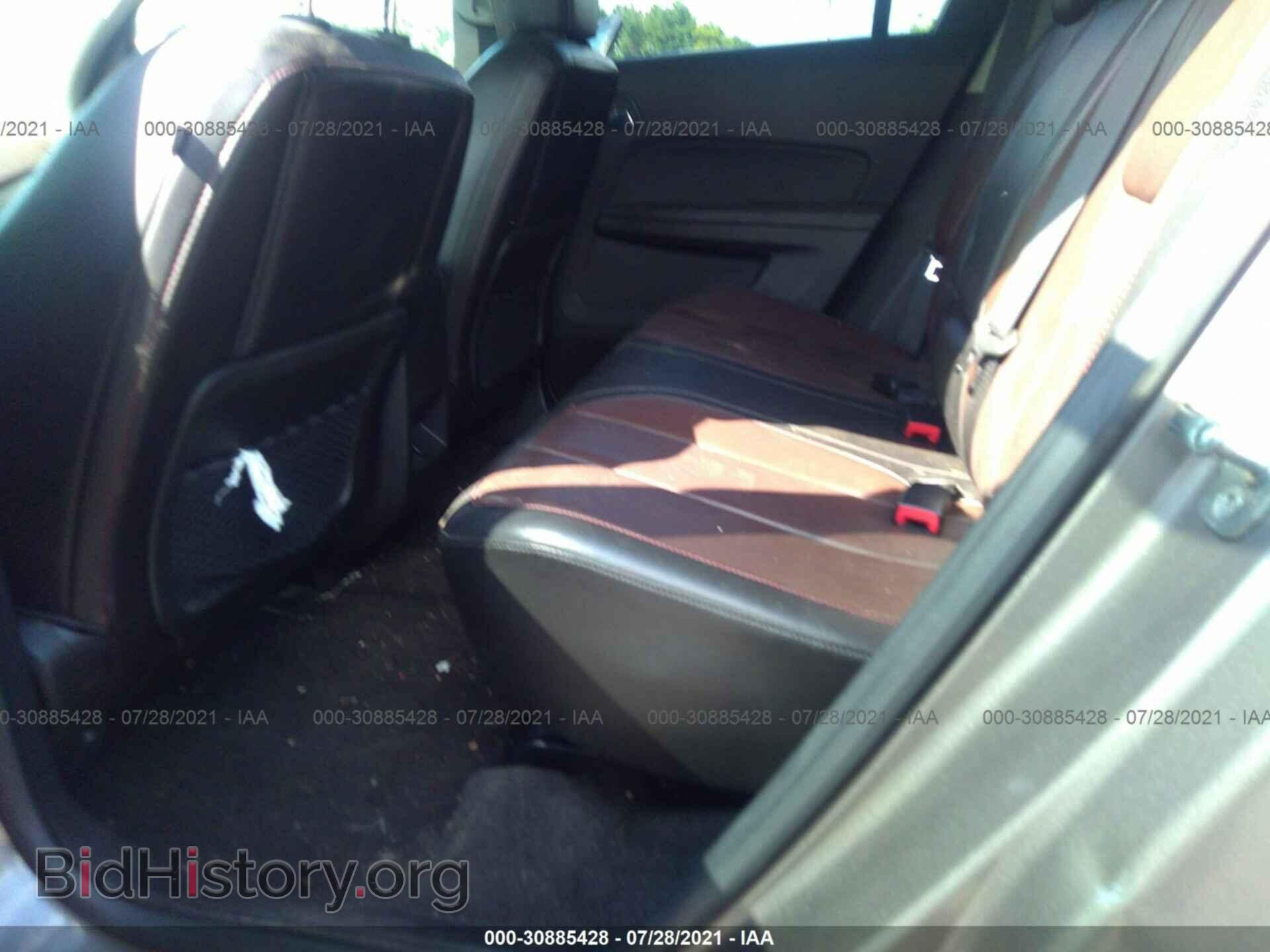 2011 GMC TERRAIN - VIN: 2CTFLVEC9B6467854 - Photo 8