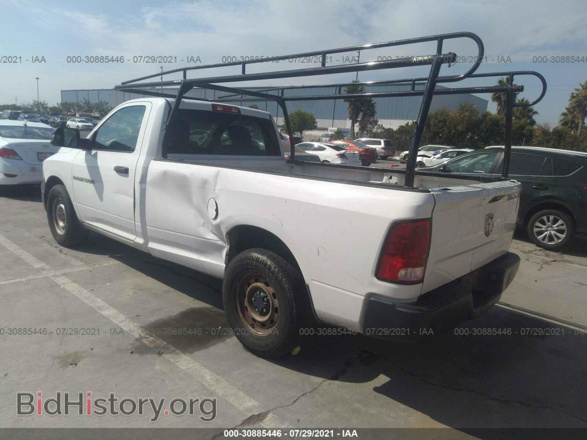 2012 RAM 1500 - VIN: 3C6JD6DK3CG150084 - Photo 3