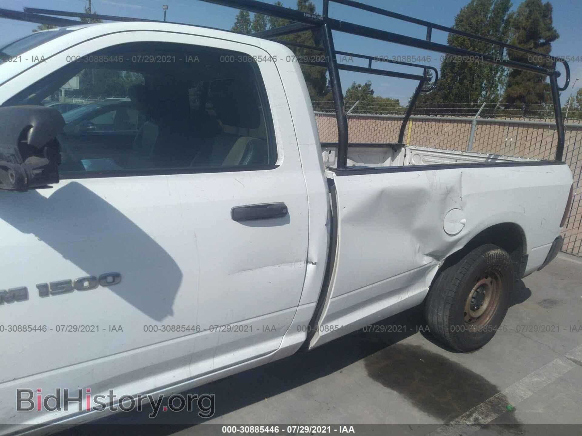 2012 RAM 1500 - VIN: 3C6JD6DK3CG150084 - Photo 6