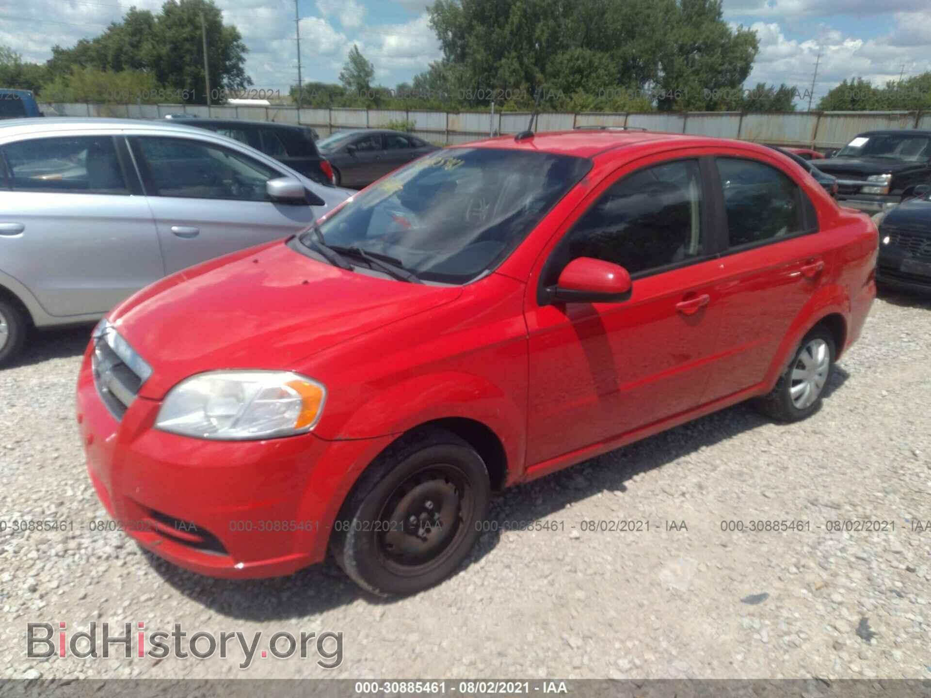 2011 CHEVROLET AVEO - VIN: KL1TD5DE8BB163076 - Фото 2