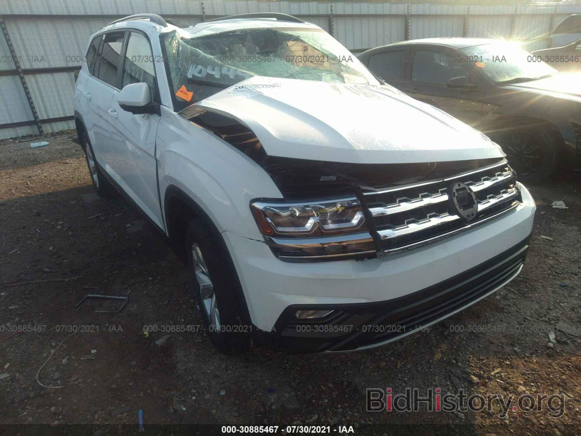 Фотография 1V2DP2CA9LC500348 - VOLKSWAGEN ATLAS 2020