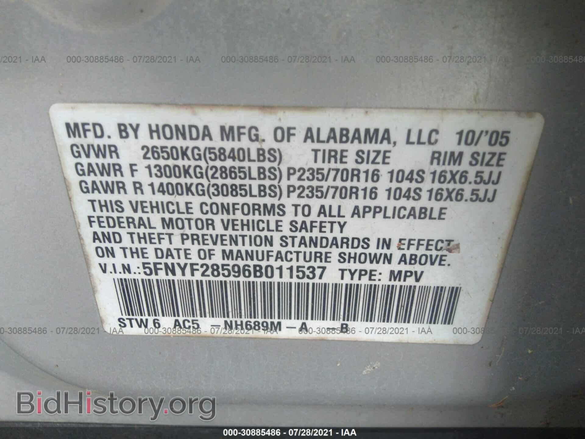 2006 HONDA PILOT - VIN: 5FNYF28596B011537 - Фото 9