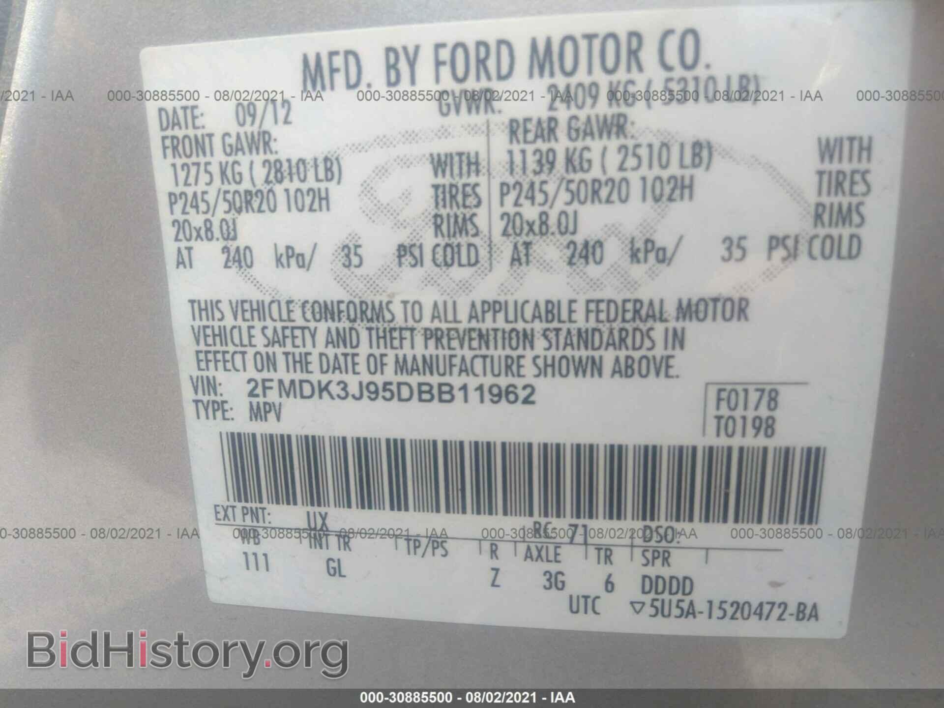 2013 FORD EDGE - VIN: 2FMDK3J95DBB11962 - Photo 9