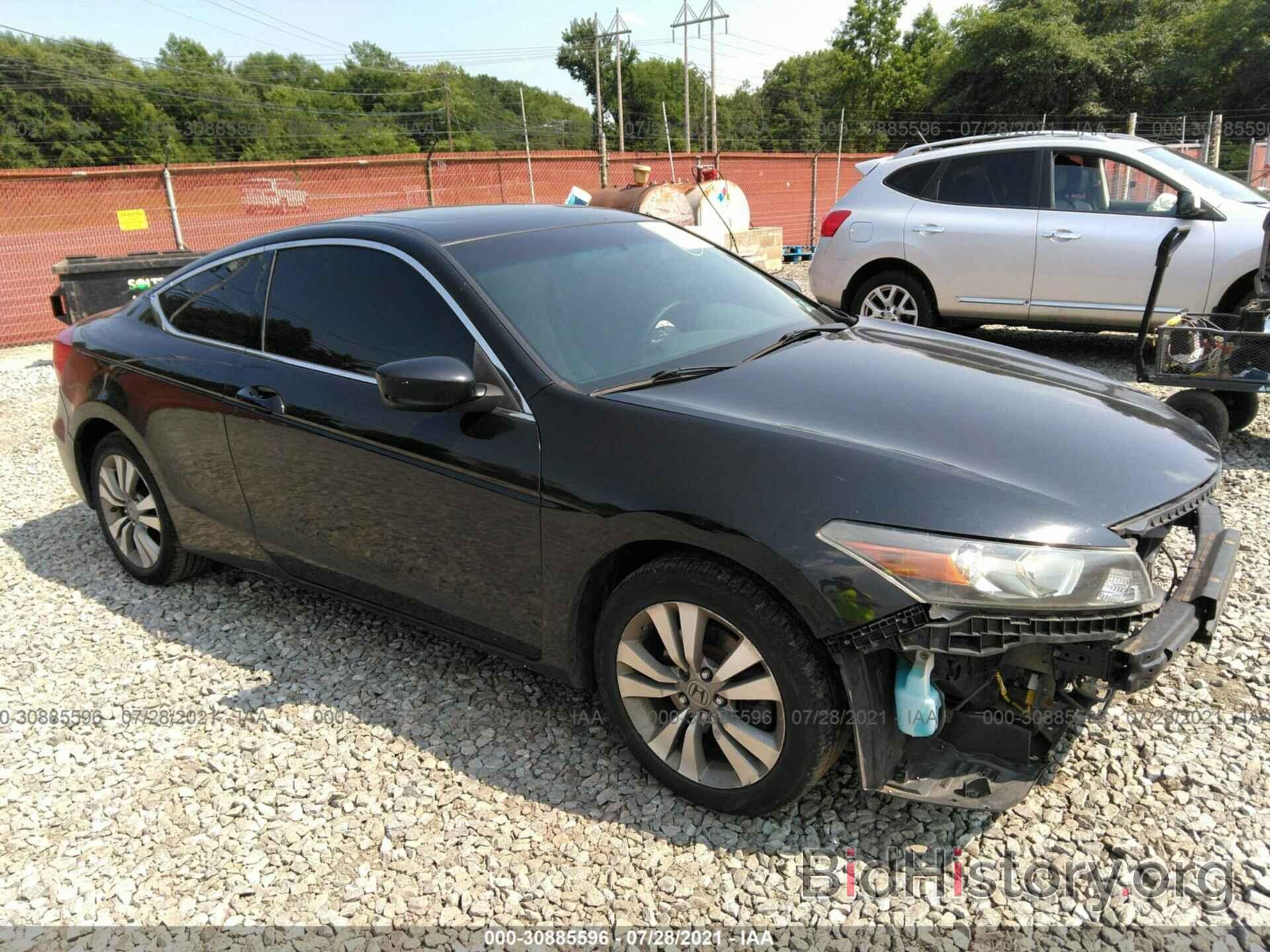 Photo 1HGCS1B8XCA018537 - HONDA ACCORD CPE 2012