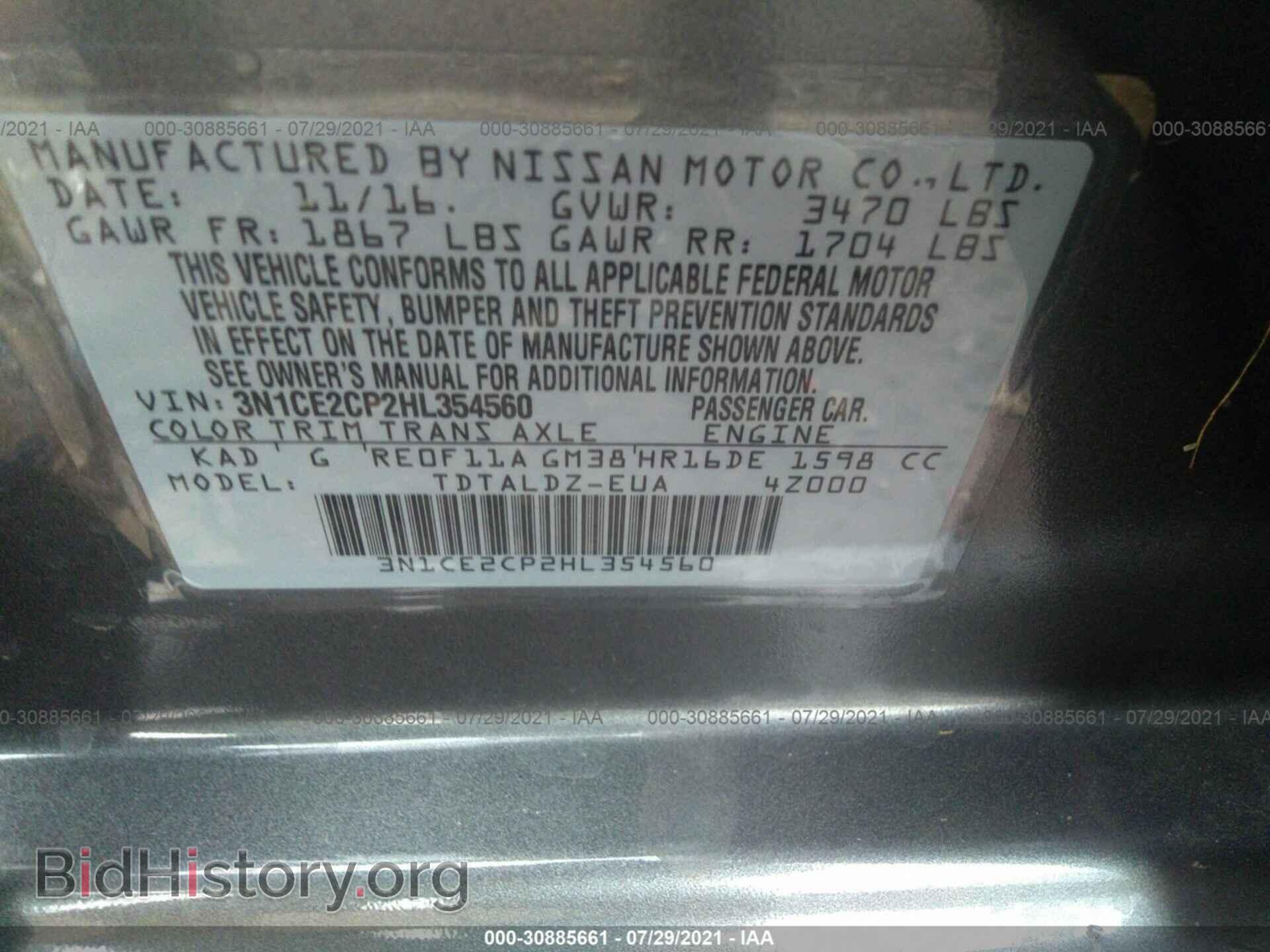 2017 NISSAN VERSA NOTE - VIN: 3N1CE2CP2HL354560 - Фото 9