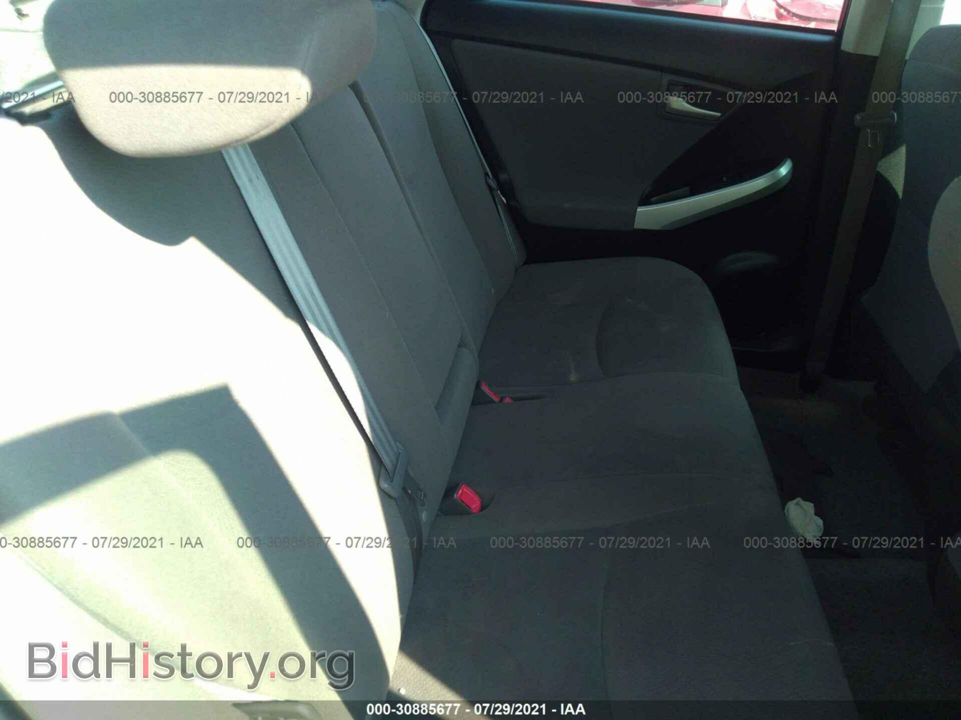 2014 TOYOTA PRIUS PLUG-IN - VIN: JTDKN3DP4E3059433 - Фото 8