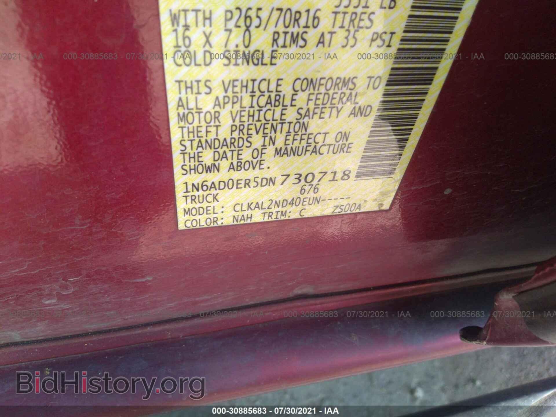 2013 NISSAN FRONTIER - VIN: 1N6AD0ER5DN730718 - Фото 9