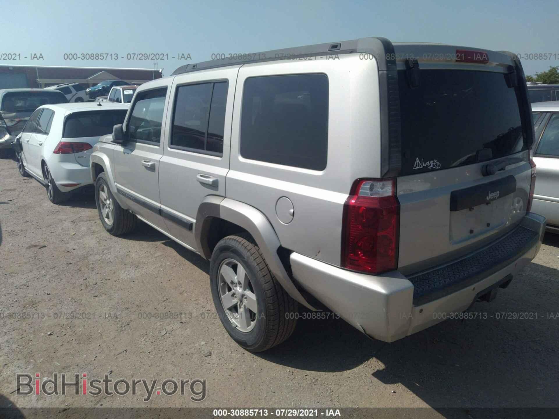 2008 JEEP COMMANDER - VIN: 1J8HH48K28C167536 - Фото 3