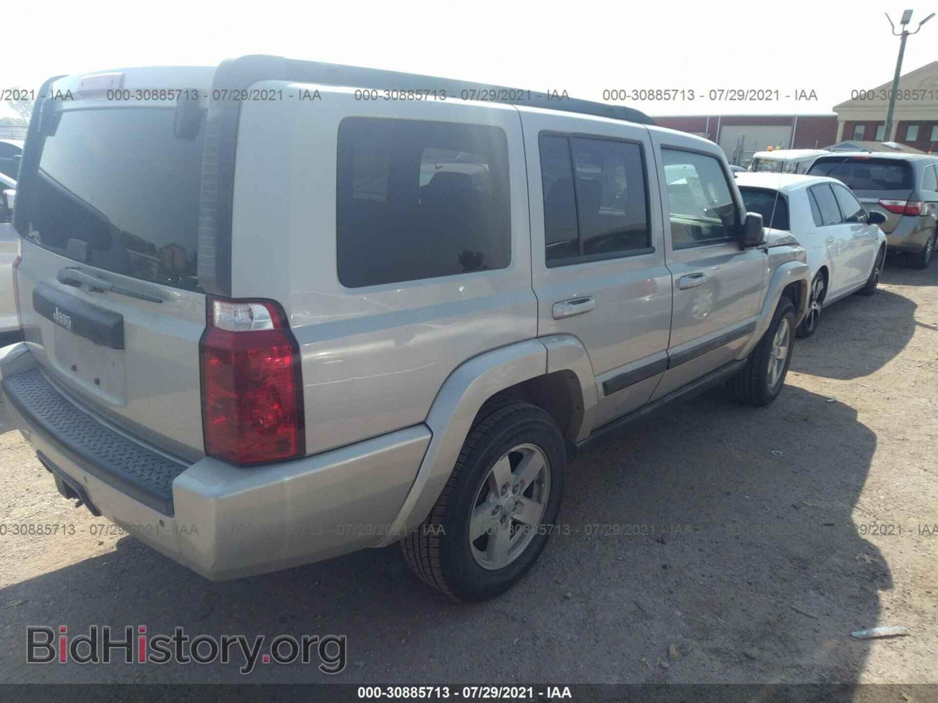 2008 JEEP COMMANDER - VIN: 1J8HH48K28C167536 - Фото 4