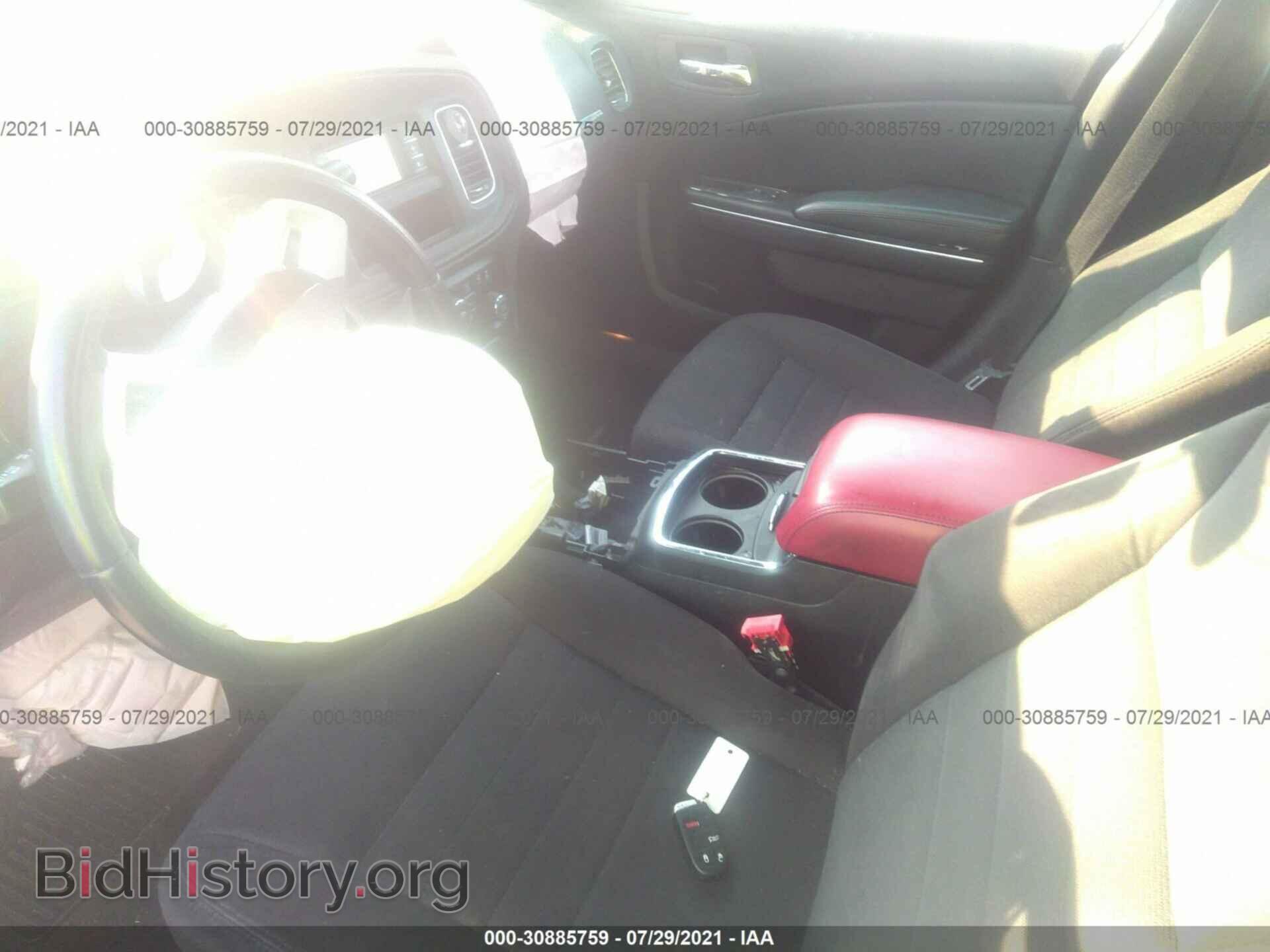 2012 DODGE CHARGER - VIN: 2C3CDXAT5CH282515 - Фото 5