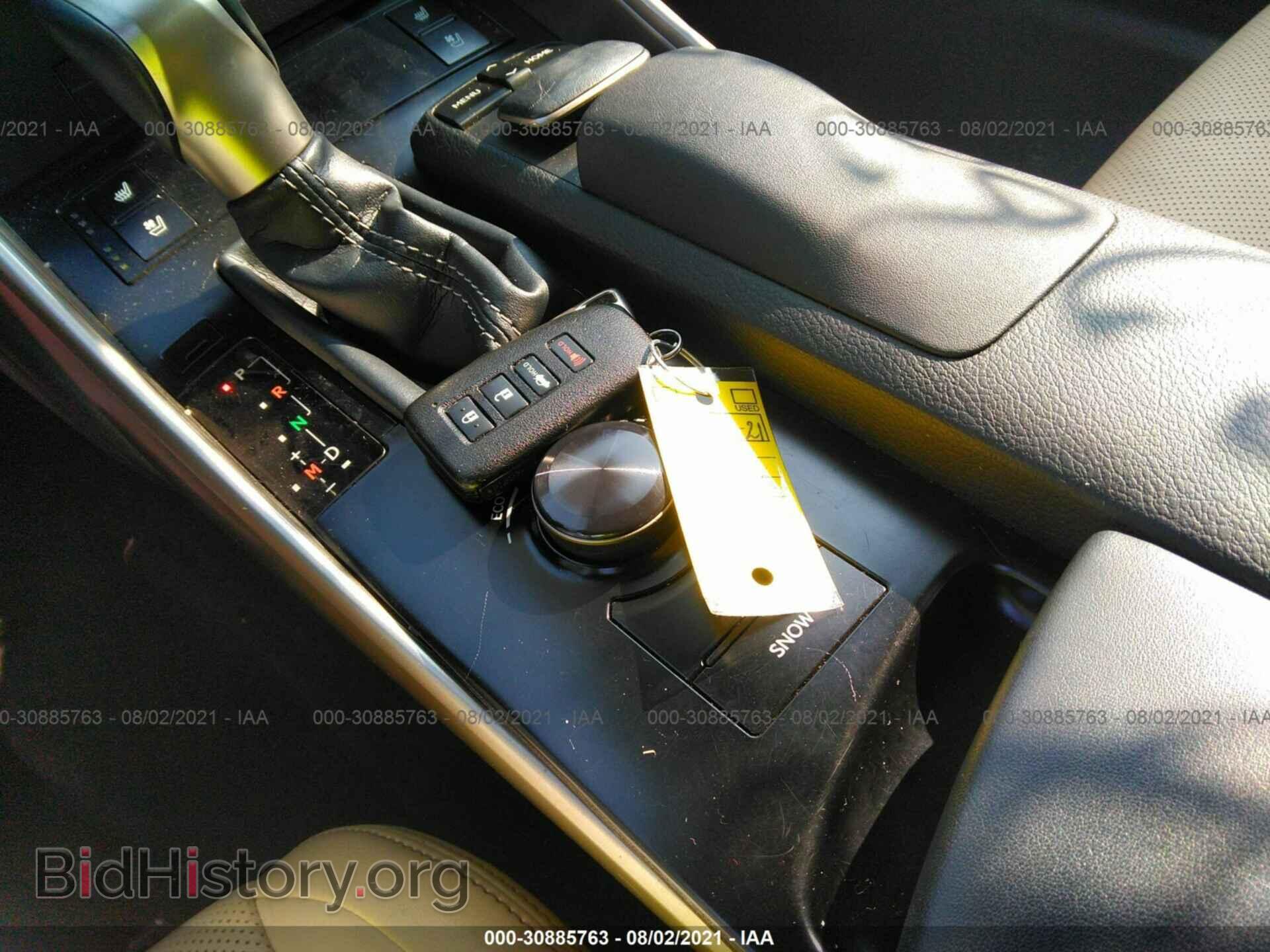 2014 LEXUS IS 250 - VIN: JTHCF1D20E5008816 - Фото 11