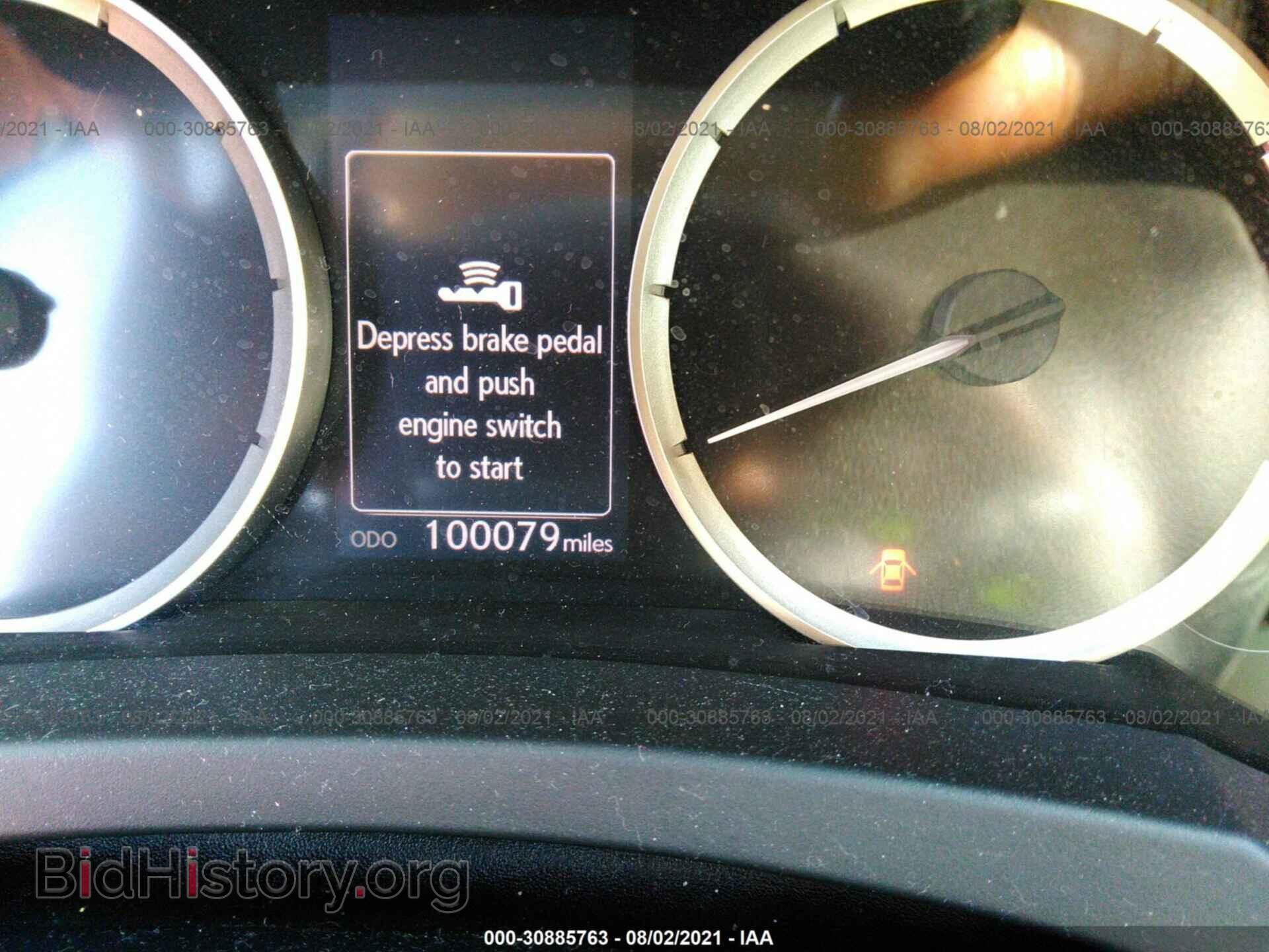 2014 LEXUS IS 250 - VIN: JTHCF1D20E5008816 - Фото 7