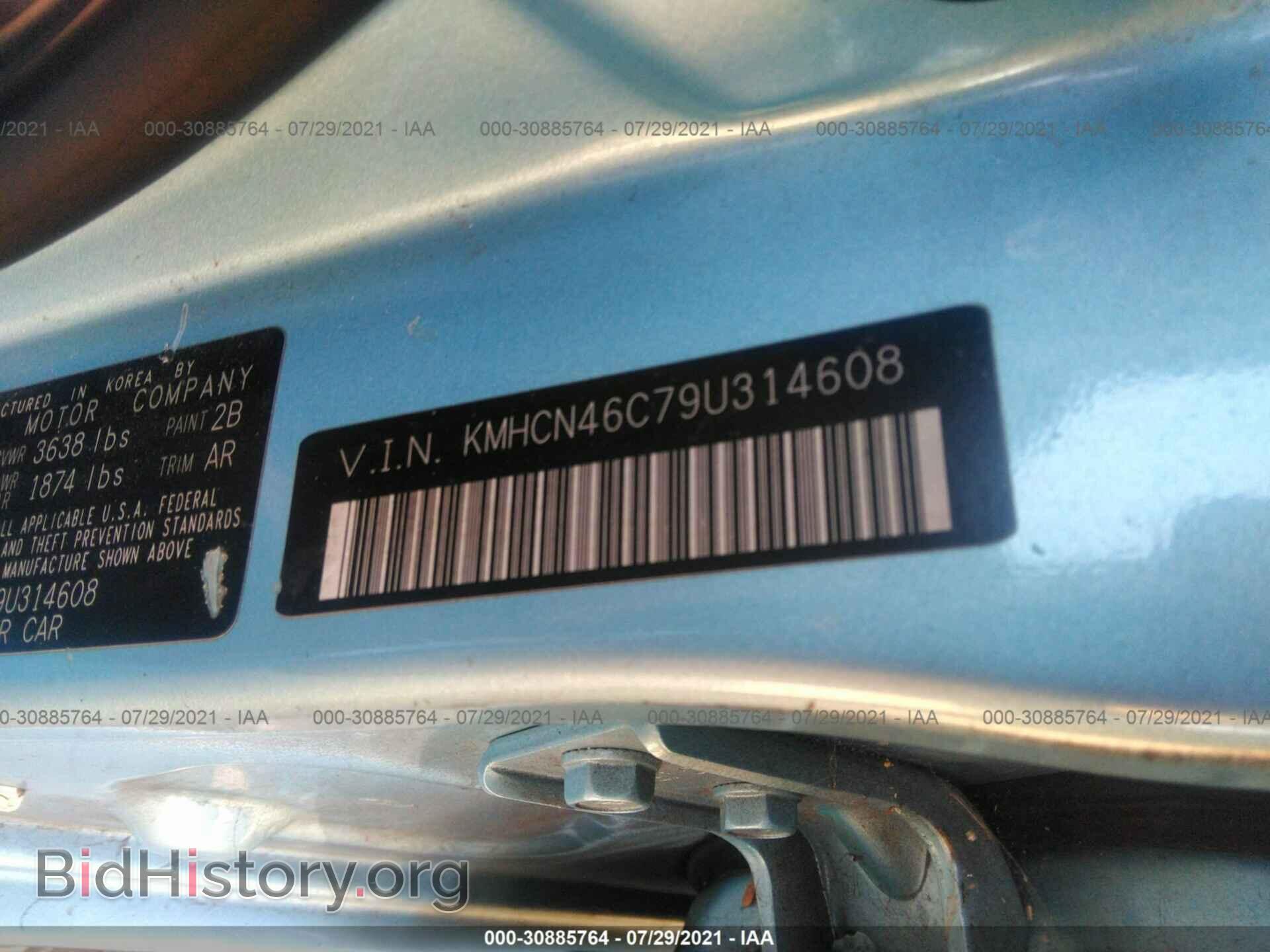 2009 HYUNDAI ACCENT - VIN: KMHCN46C79U314608 - Фото 9