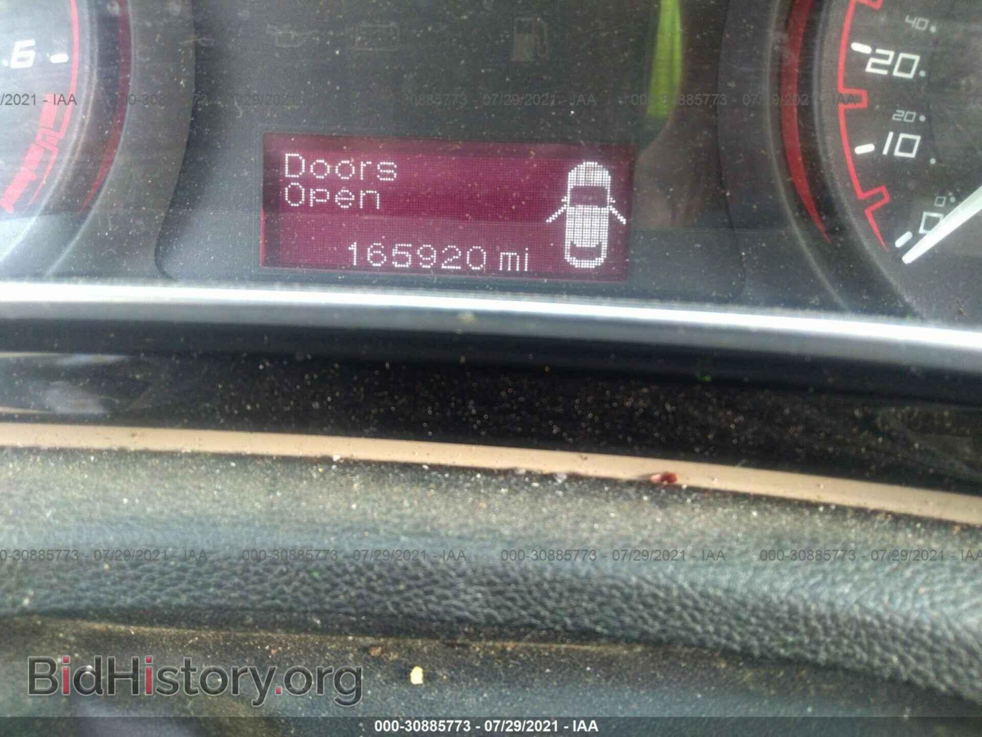 2015 DODGE DART - VIN: 1C3CDFBB9FD211819 - Photo 7