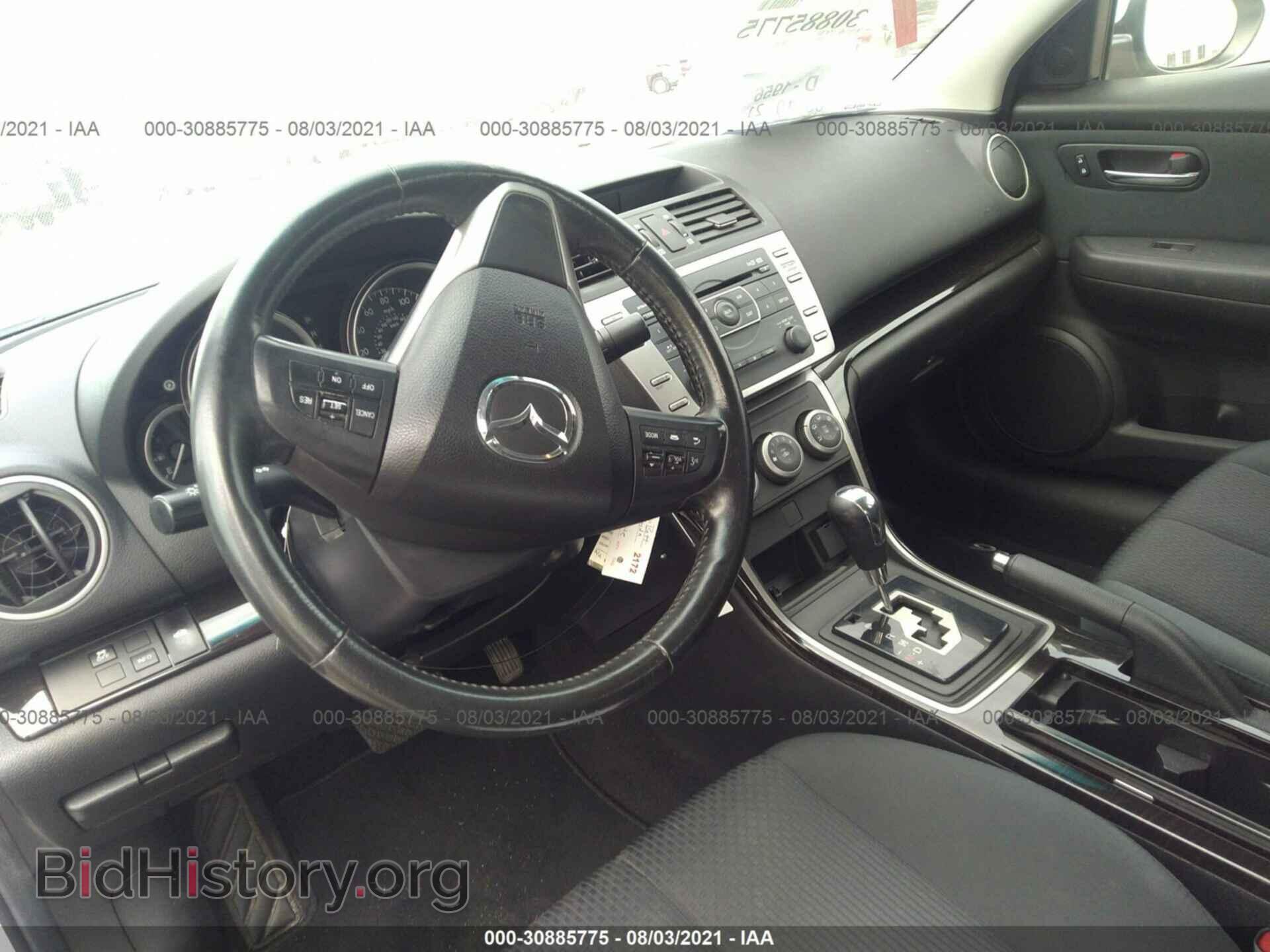 2011 MAZDA MAZDA6 - VIN: 1YVHZ8CH8B5M25622 - Фото 5
