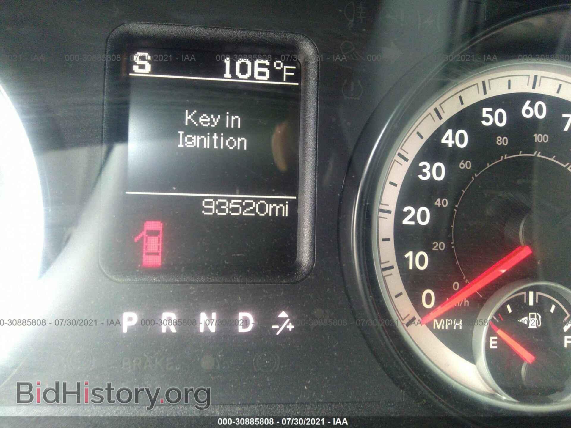 2014 RAM 1500 - VIN: 1C6RR6LTXES229259 - Фото 7