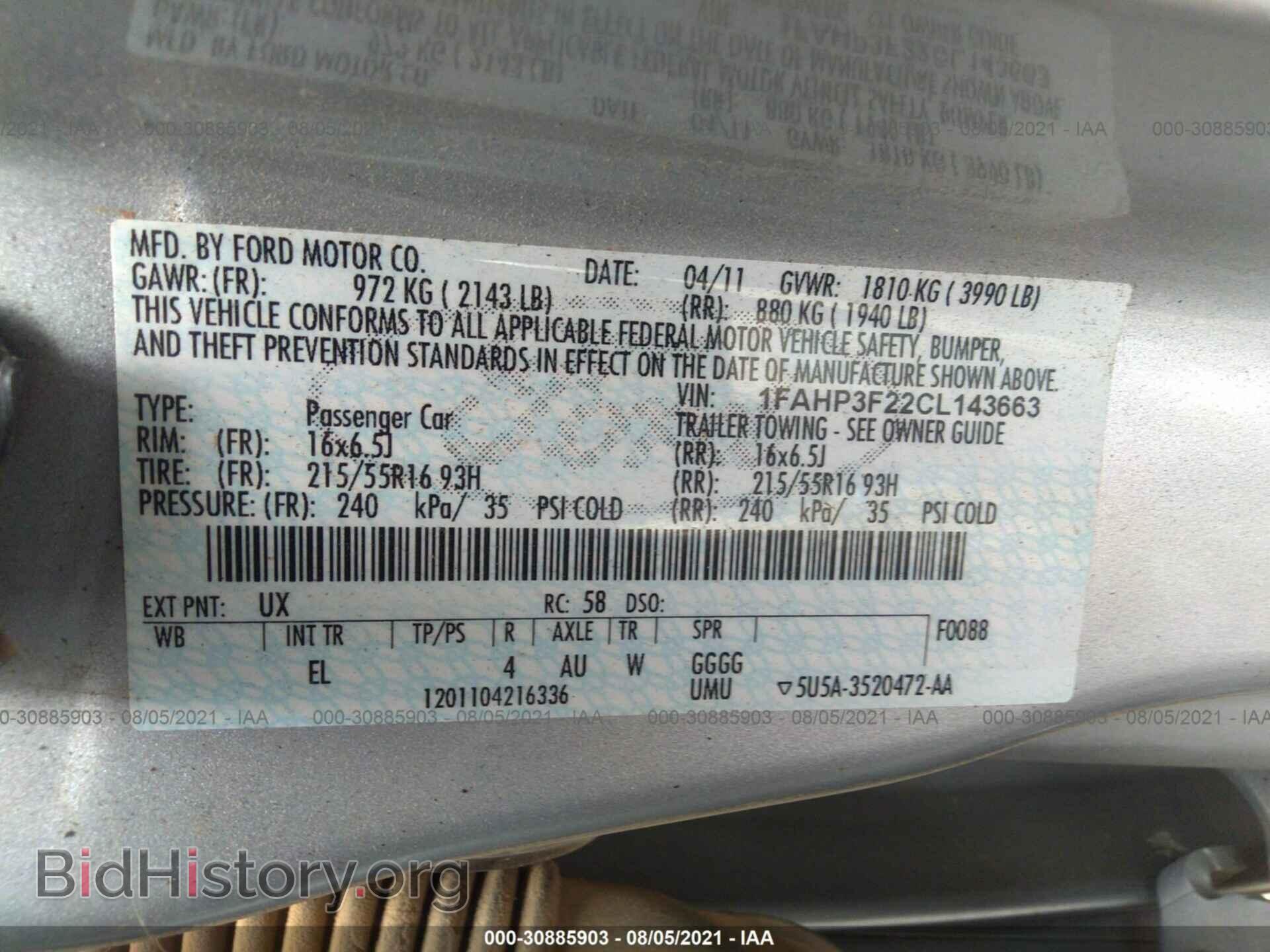 2012 FORD FOCUS - VIN: 1FAHP3F22CL143663 - Фото 9