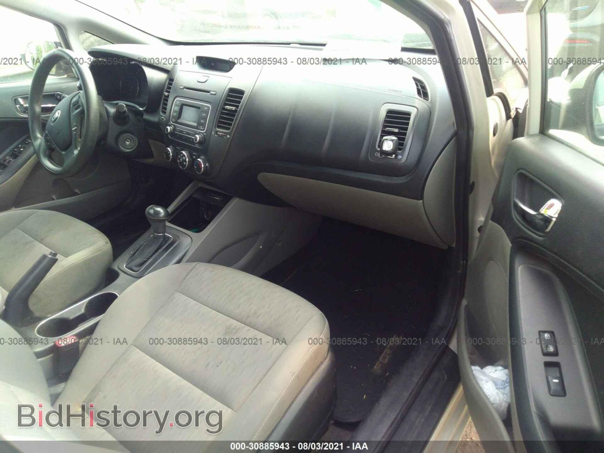 2014 KIA FORTE - VIN: KNAFK4A69E5087905 - Фото 5