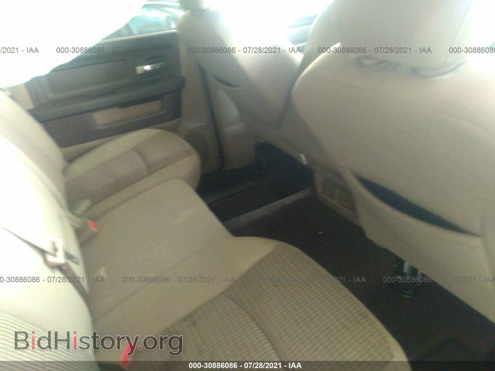 2011 RAM 1500 - VIN: 1D7RB1CT1BS526602 - Photo 8