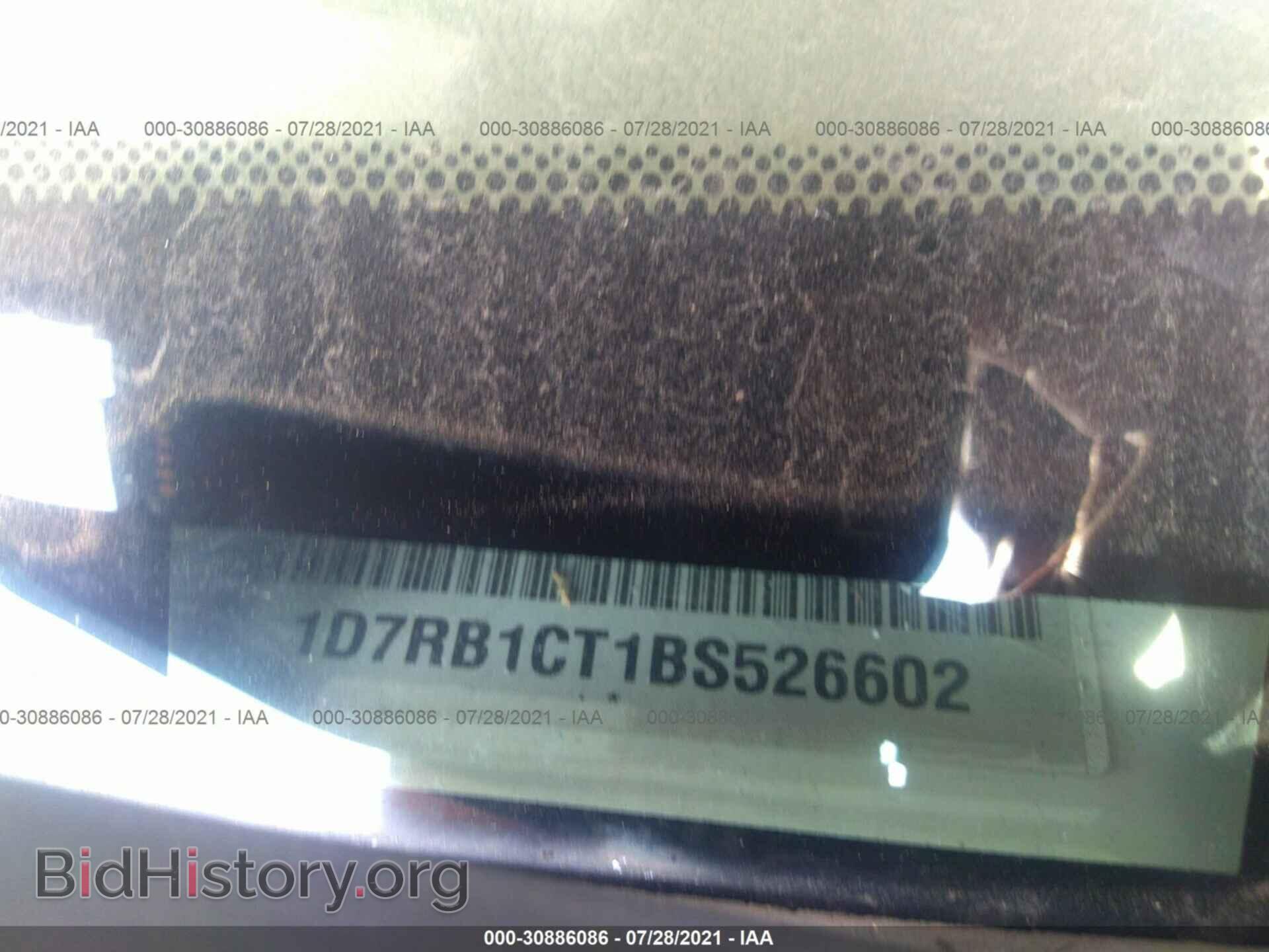 2011 RAM 1500 - VIN: 1D7RB1CT1BS526602 - Photo 9