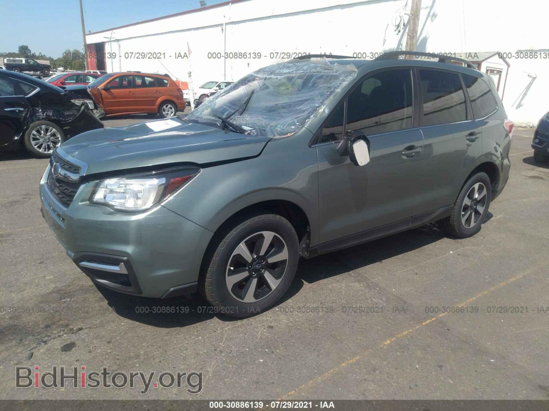 2017 SUBARU FORESTER - VIN: JF2SJALC0HH512468 - Фото 2