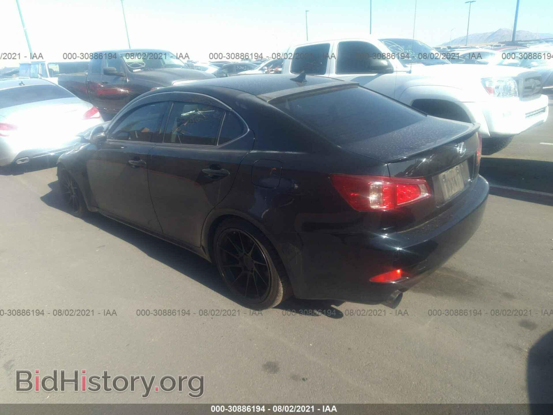 2013 LEXUS IS 250 - VIN: JTHBF5C25D5190547 - Фото 3