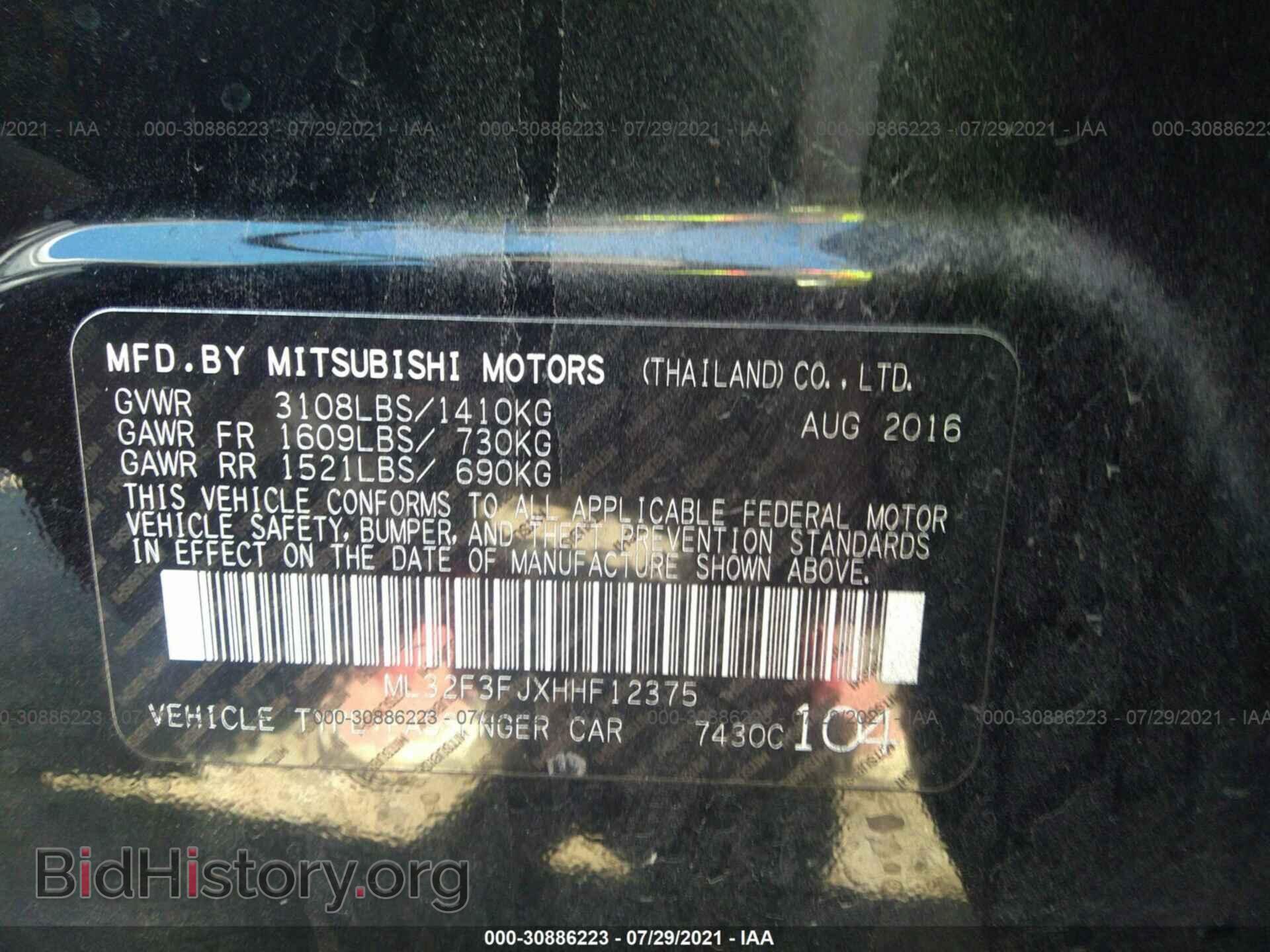 2017 MITSUBISHI MIRAGE G4 - VIN: ML32F3FJXHHF12375 - Фото 9