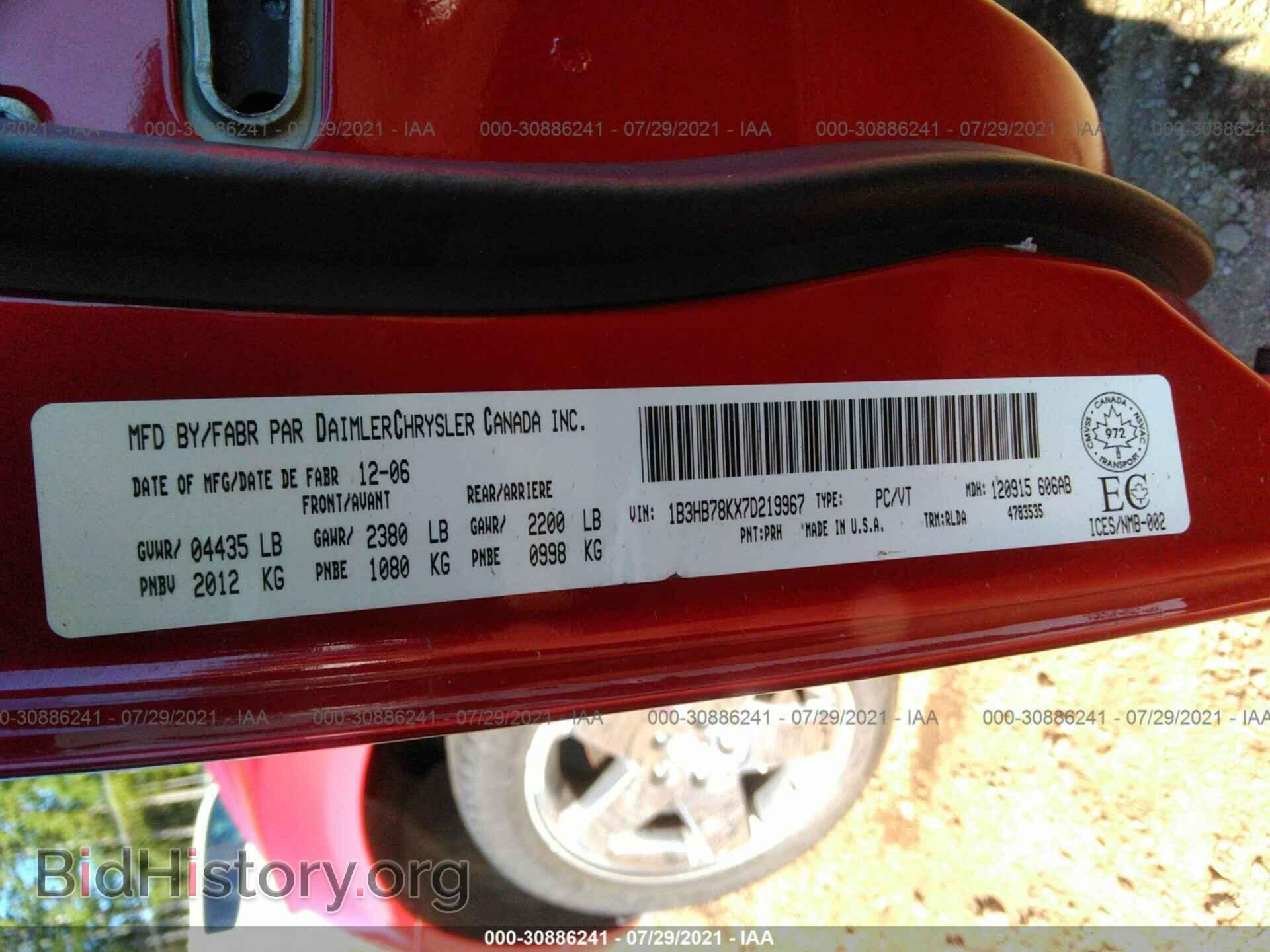 2007 DODGE CALIBER - VIN: 1B3HB78KX7D219967 - Фото 9