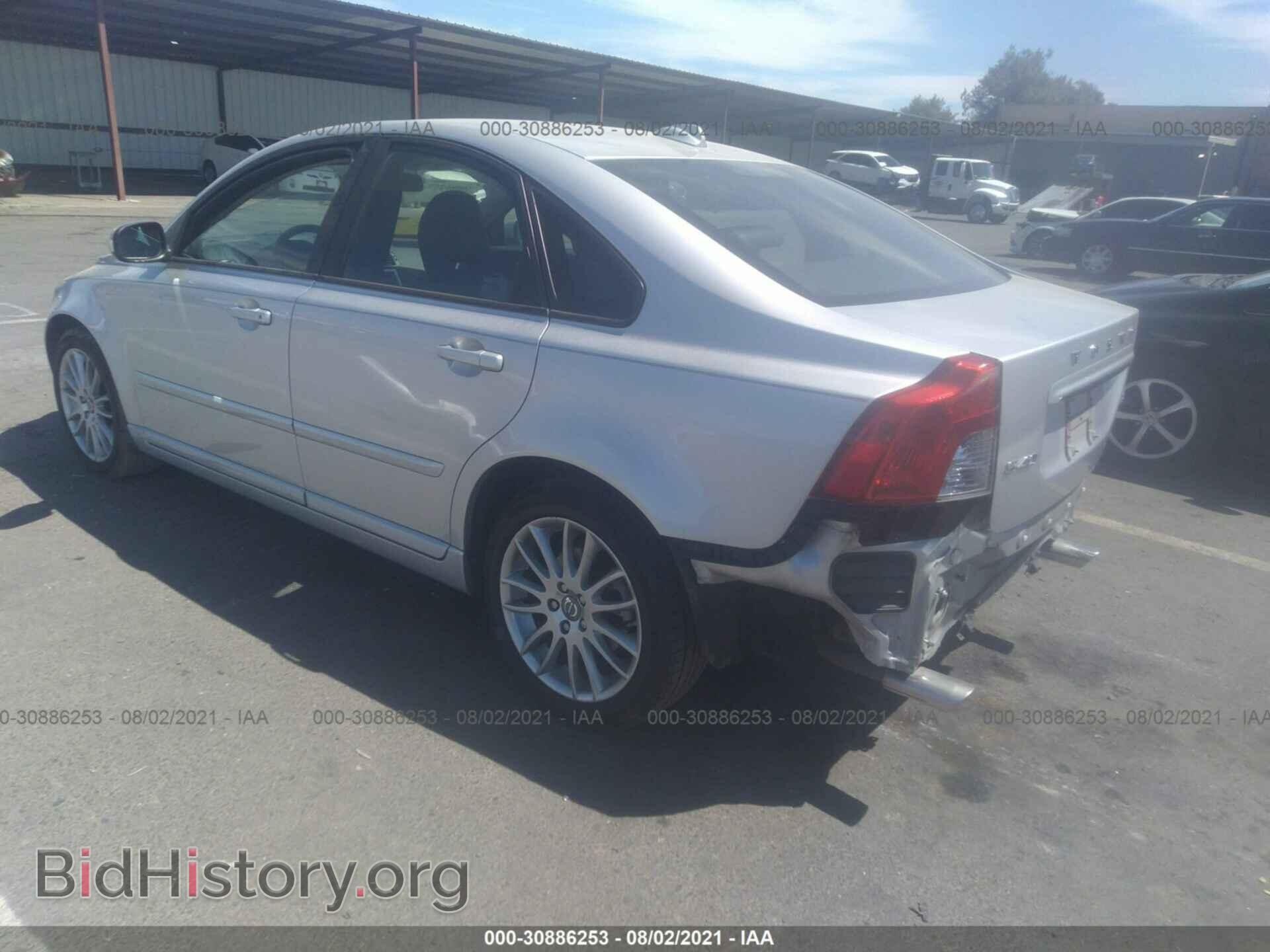 2011 VOLVO S40 - VIN: YV1672MS9B2545189 - Фото 3