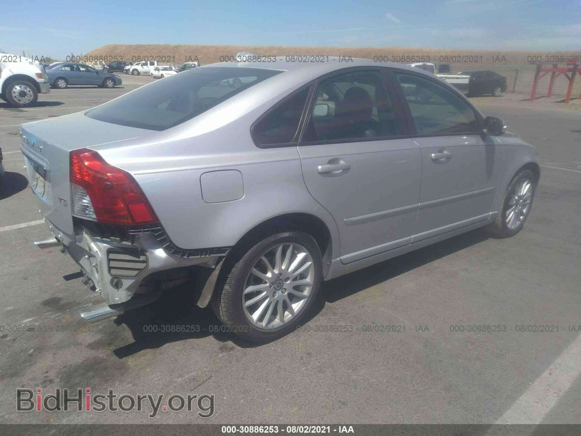 2011 VOLVO S40 - VIN: YV1672MS9B2545189 - Фото 4