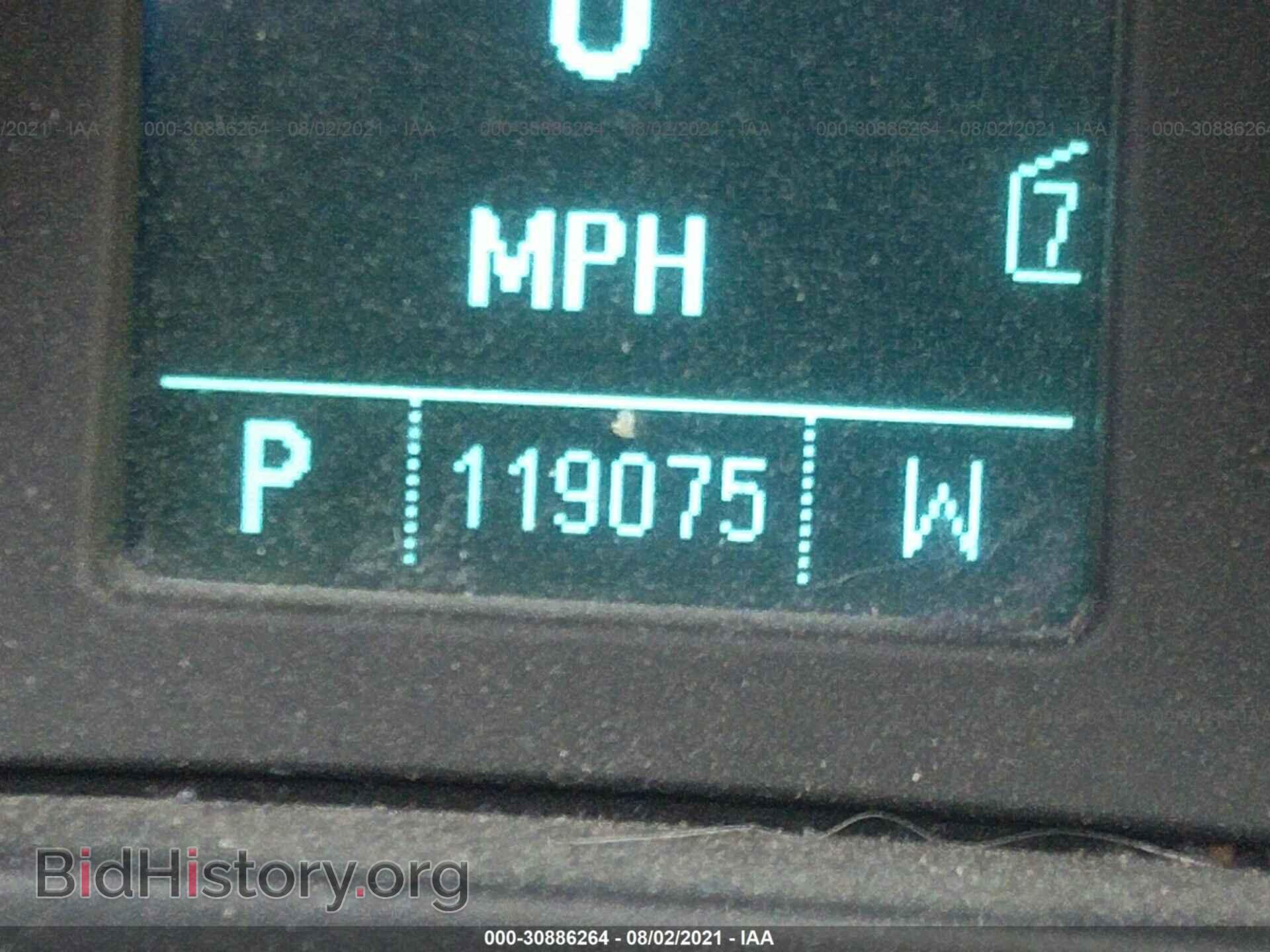 2011 BUICK REGAL - VIN: 2G4GN5EC9B9179207 - Фото 7