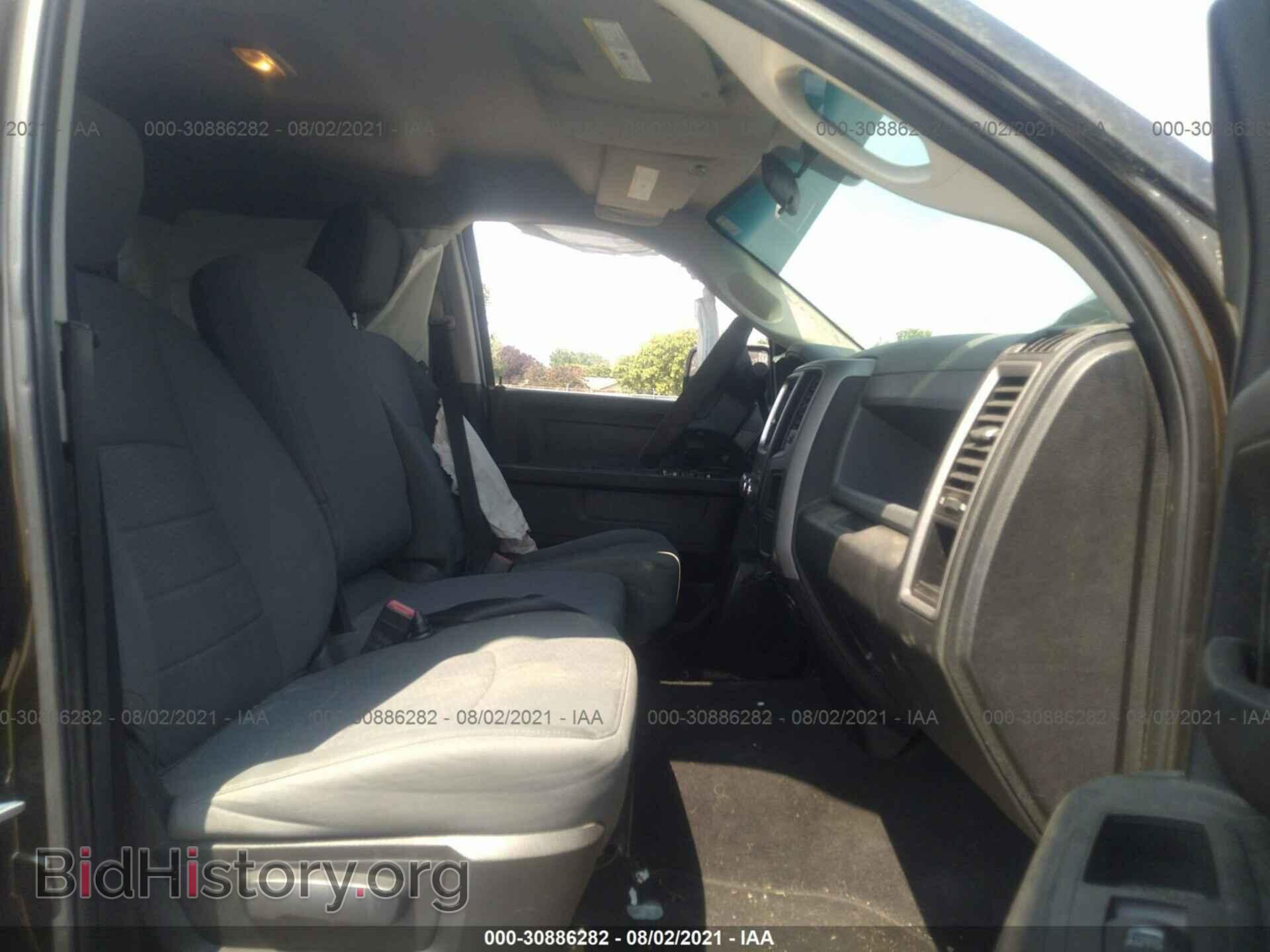 2014 RAM 1500 - VIN: 1C6RR7FT5ES259786 - Photo 5