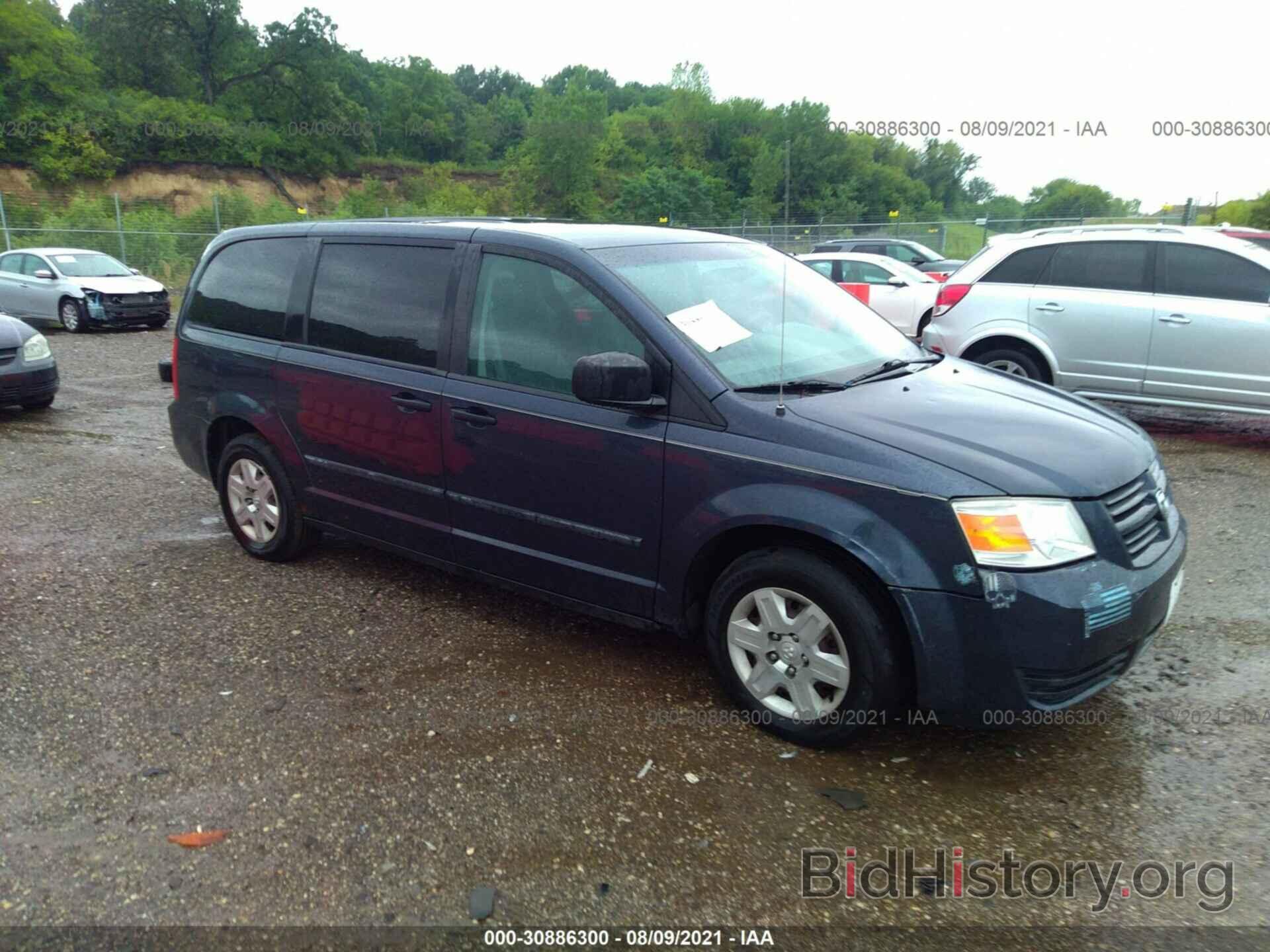 Photo 2D8HN44H18R801826 - DODGE GRAND CARAVAN 2008