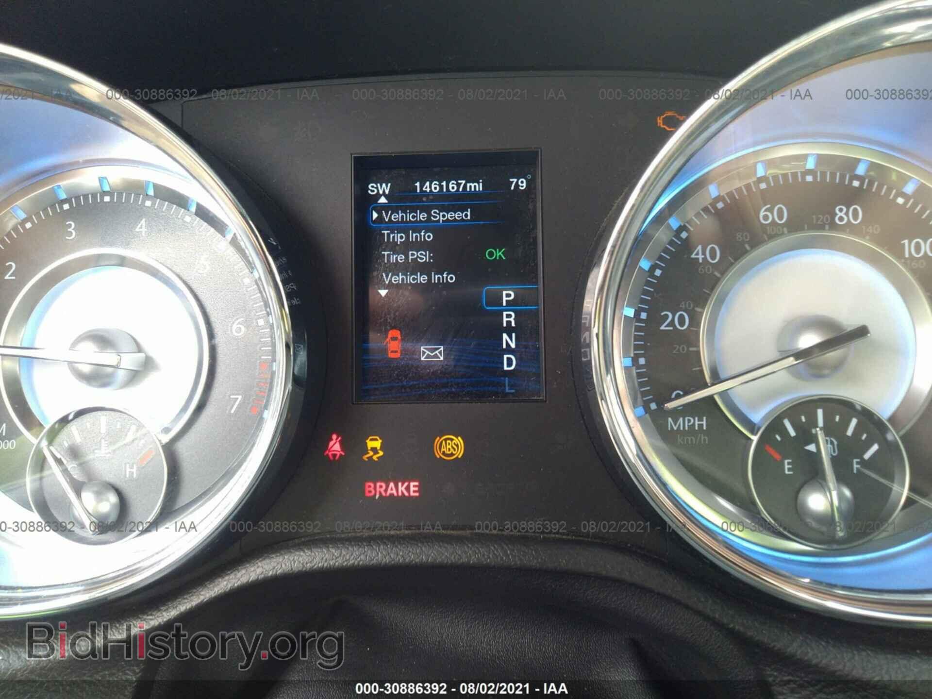 2012 CHRYSLER 300 - VIN: 2C3CCACG9CH169554 - Photo 7