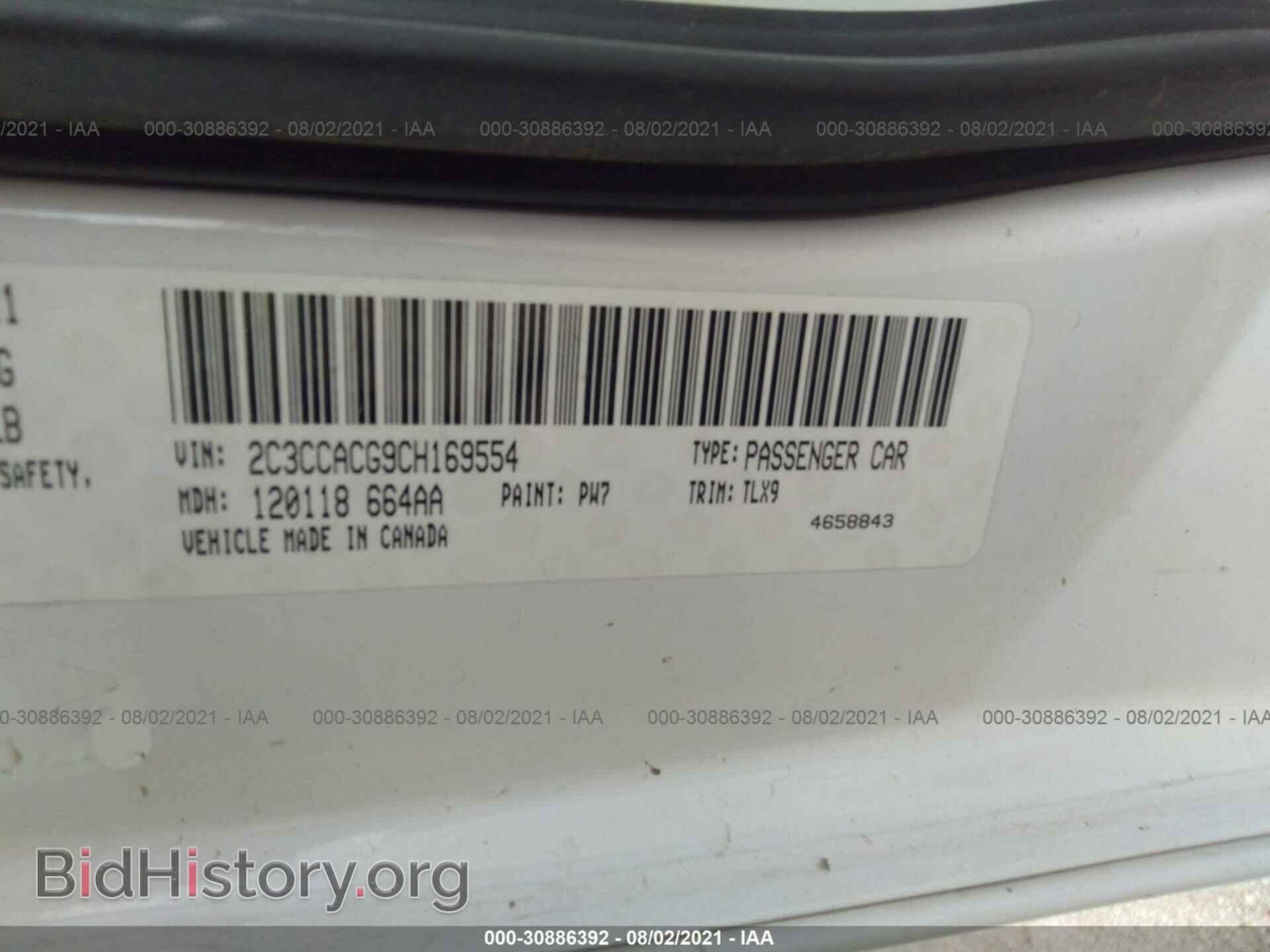 2012 CHRYSLER 300 - VIN: 2C3CCACG9CH169554 - Photo 9