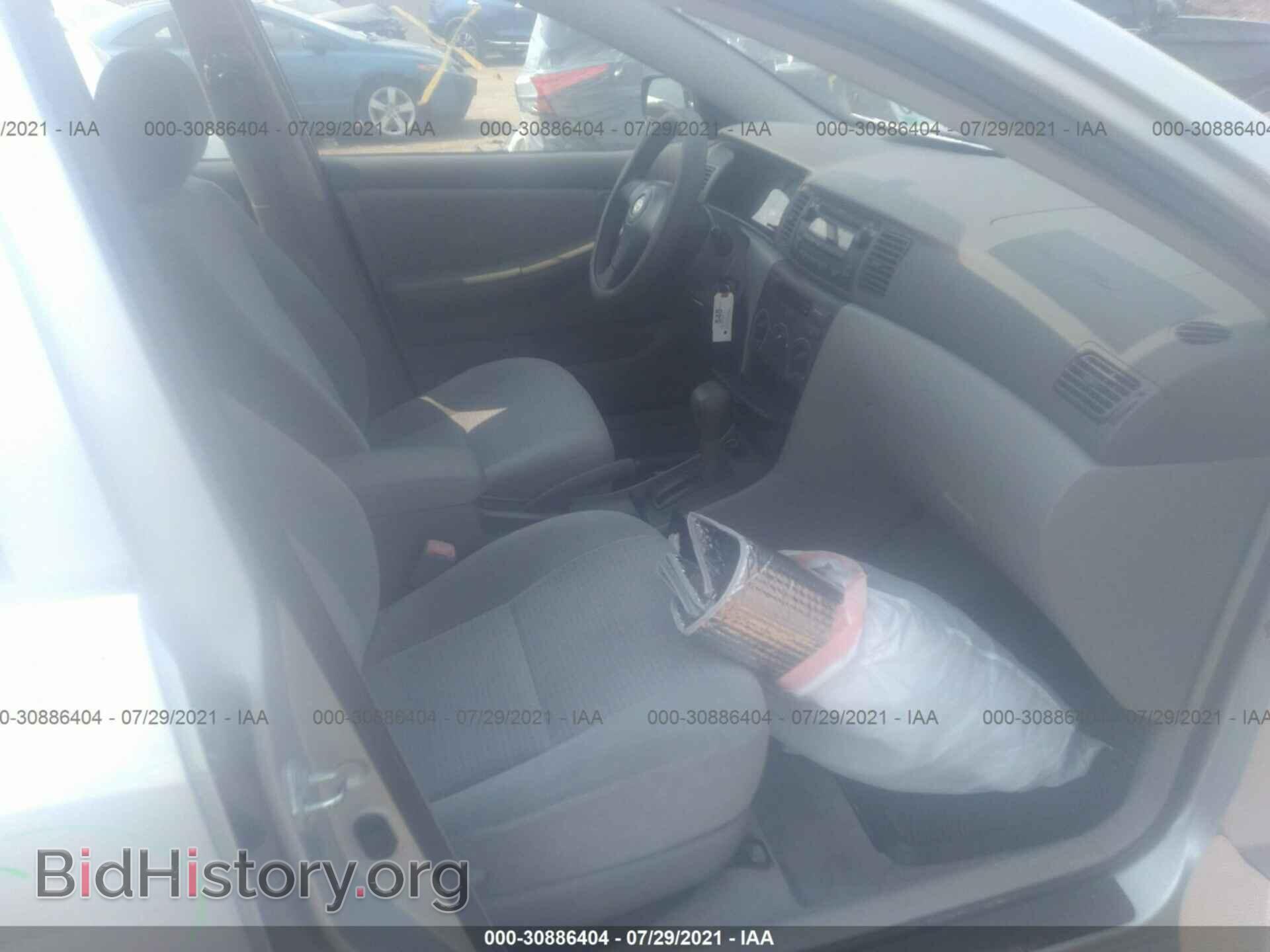 2007 TOYOTA COROLLA - VIN: 2T1BR32E07C850834 - Фото 5