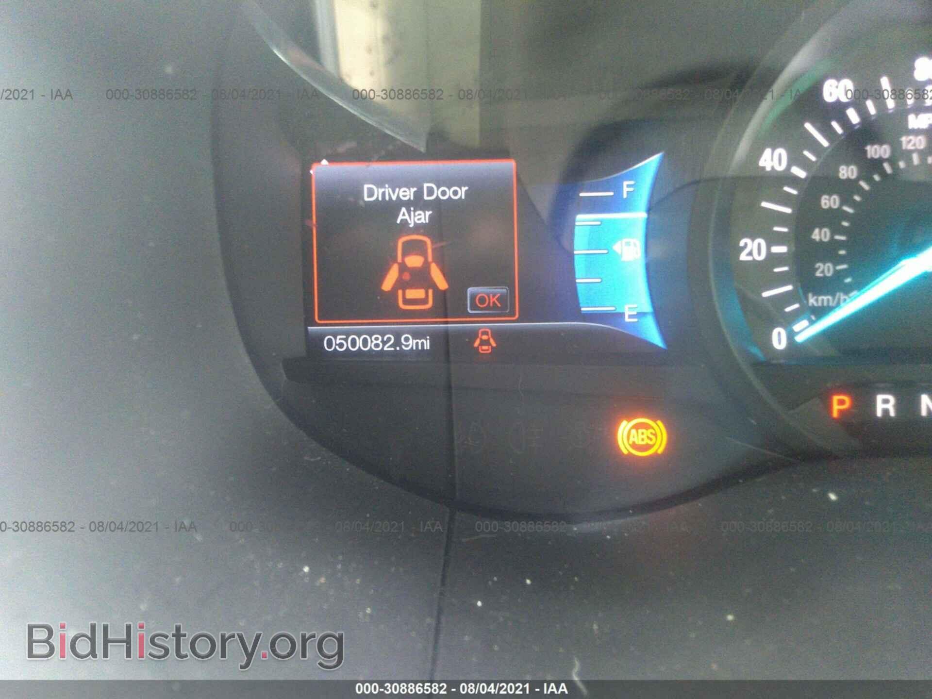 2016 FORD EDGE - VIN: 2FMPK3K84GBC51671 - Photo 7