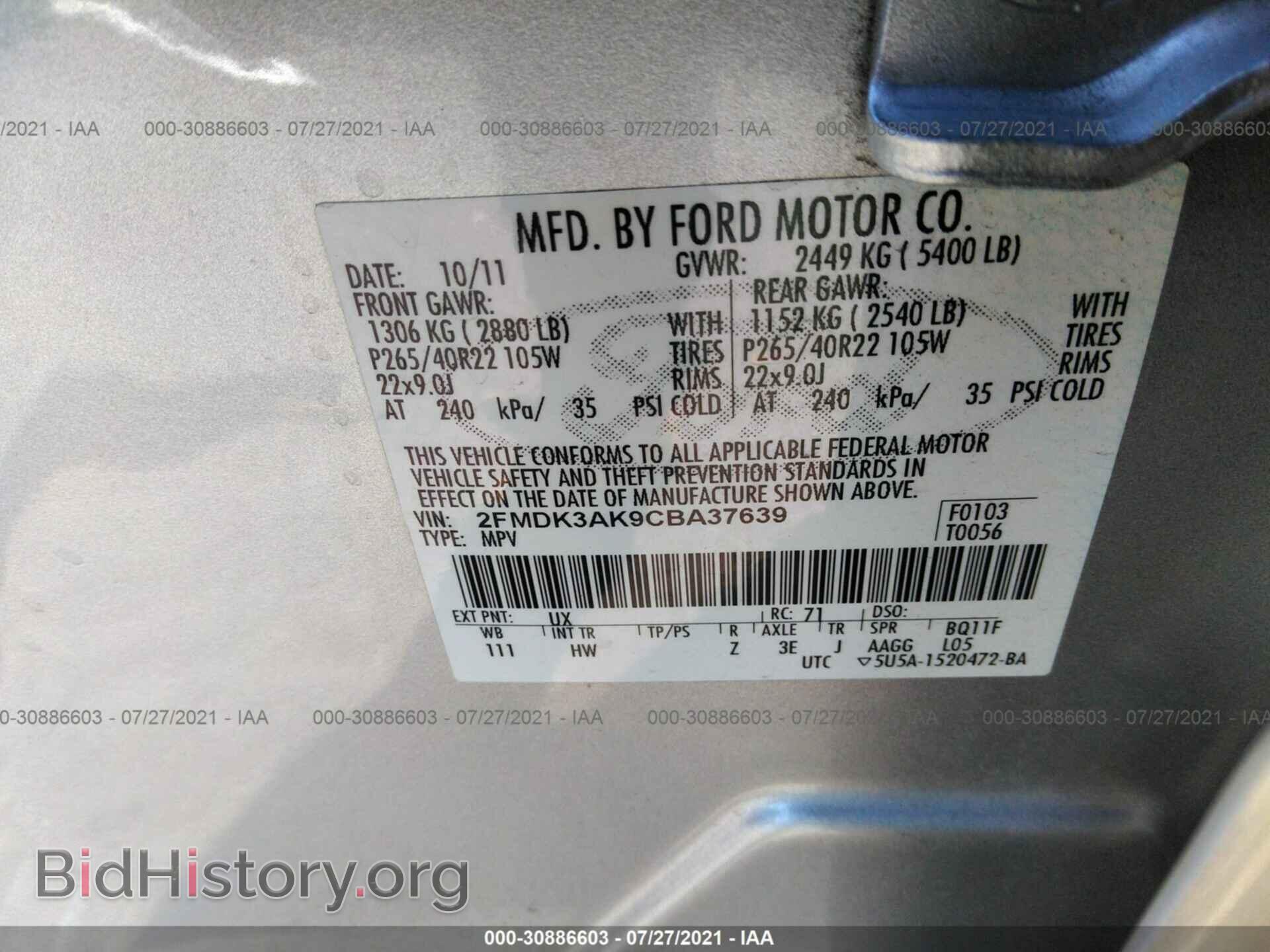 2012 FORD EDGE - VIN: 2FMDK3AK9CBA37639 - Photo 9