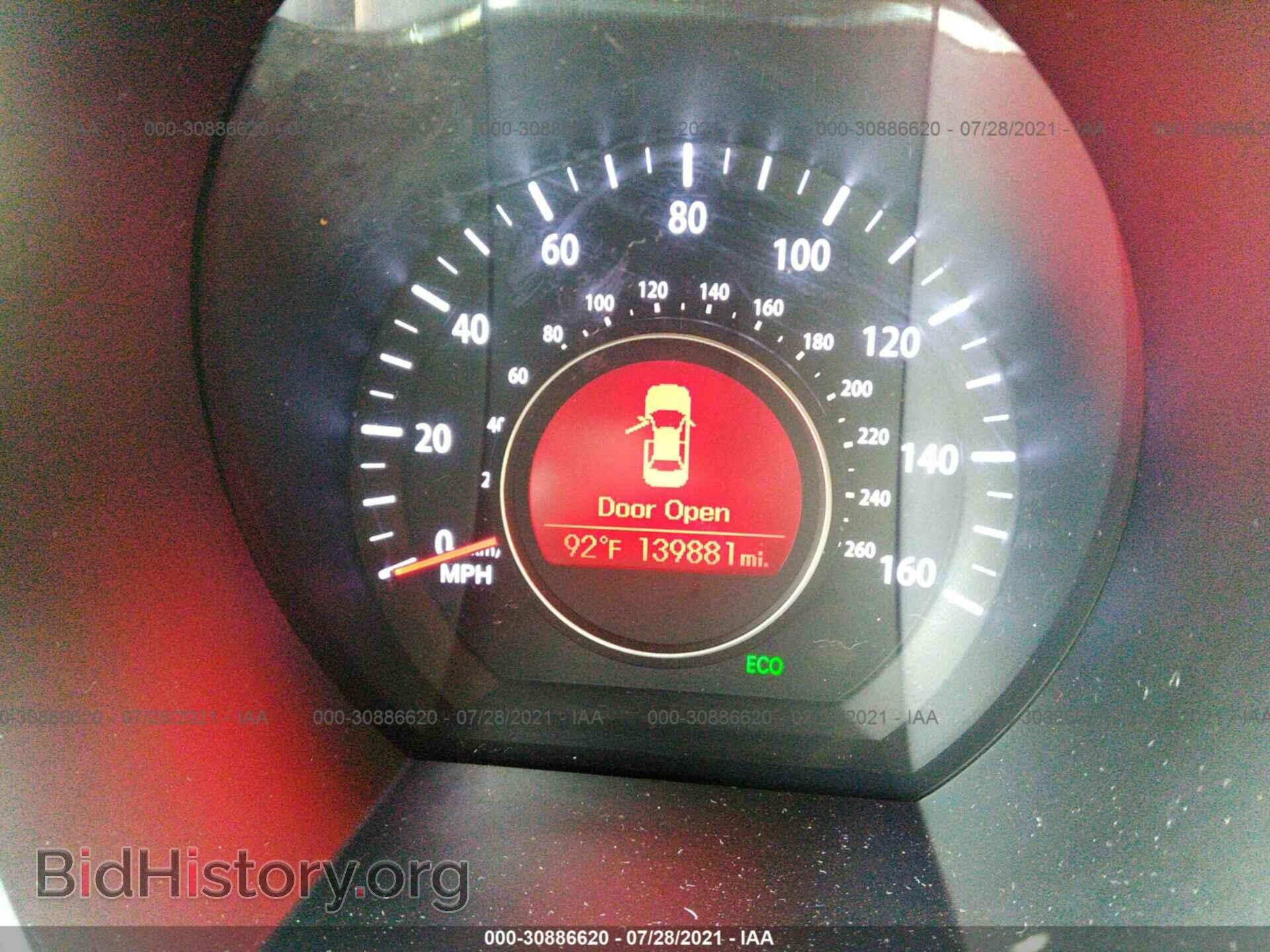 2012 KIA OPTIMA - VIN: KNAGM4A71C5269280 - Photo 7