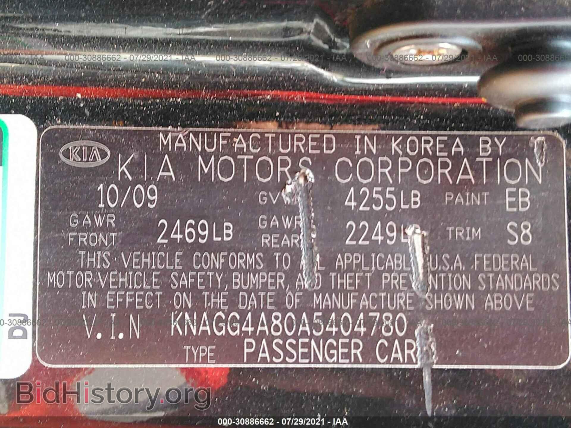 2010 KIA OPTIMA - VIN: KNAGG4A80A5404780 - Фото 9